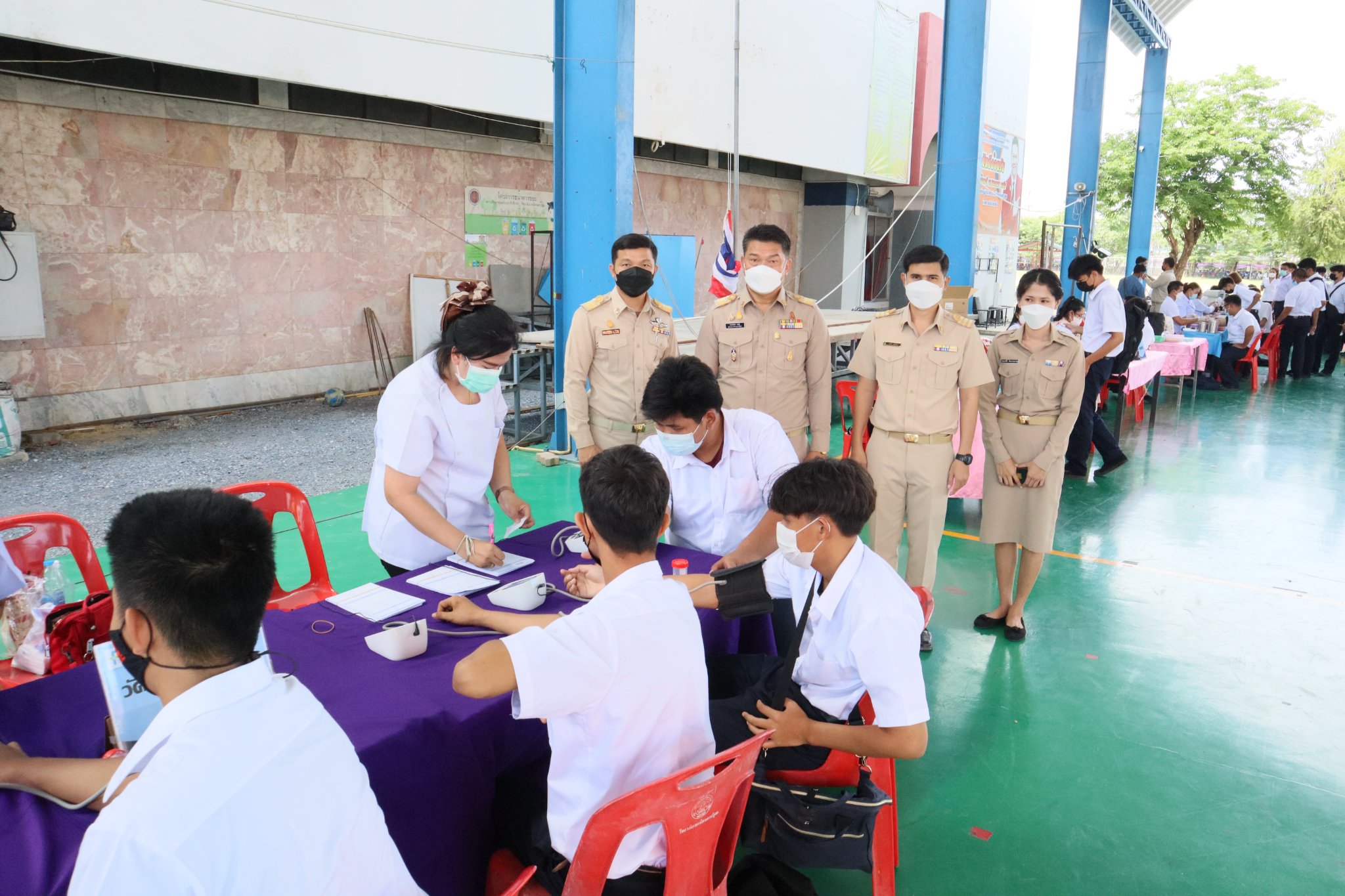 งานสวัสดิการนักเรียน นักศึกษา