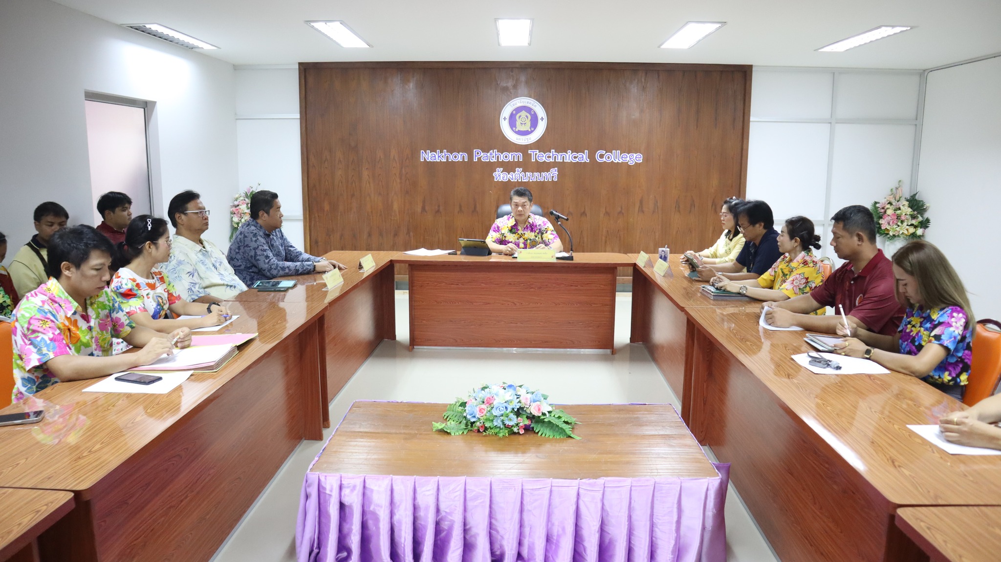 ประชุมรับทราบ ผลการประเมินผลการปฏิบัติงานของลูกจ้างชั่วคราว ตำแหน่งครูพิเศษสอน และลูกจ้างชั่วคราว สายสนับสนุน