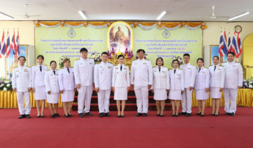 พิธีถวายสักการะ เนื่องในวันที่ ๖ เมษายนของทุกปี เป็น