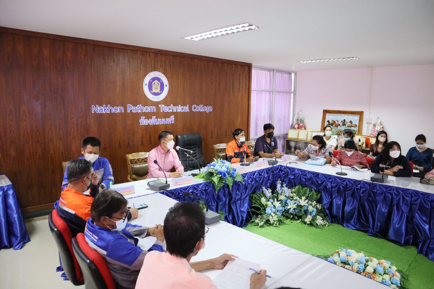 ประชุม ปรึกษาหารือแนวทางการดำเนิน