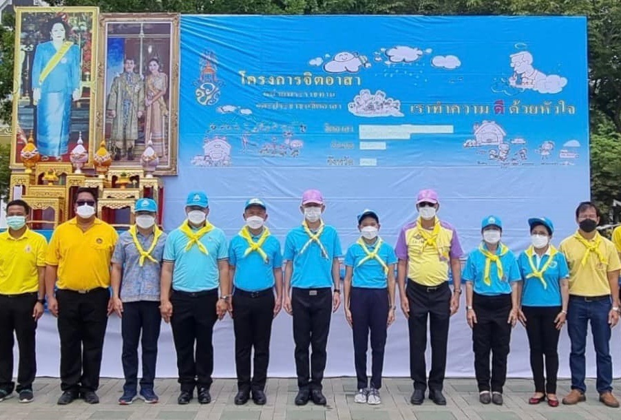 วันแม่แห่งชาติ ณ ศาลากลางจังหวัดนครปฐม