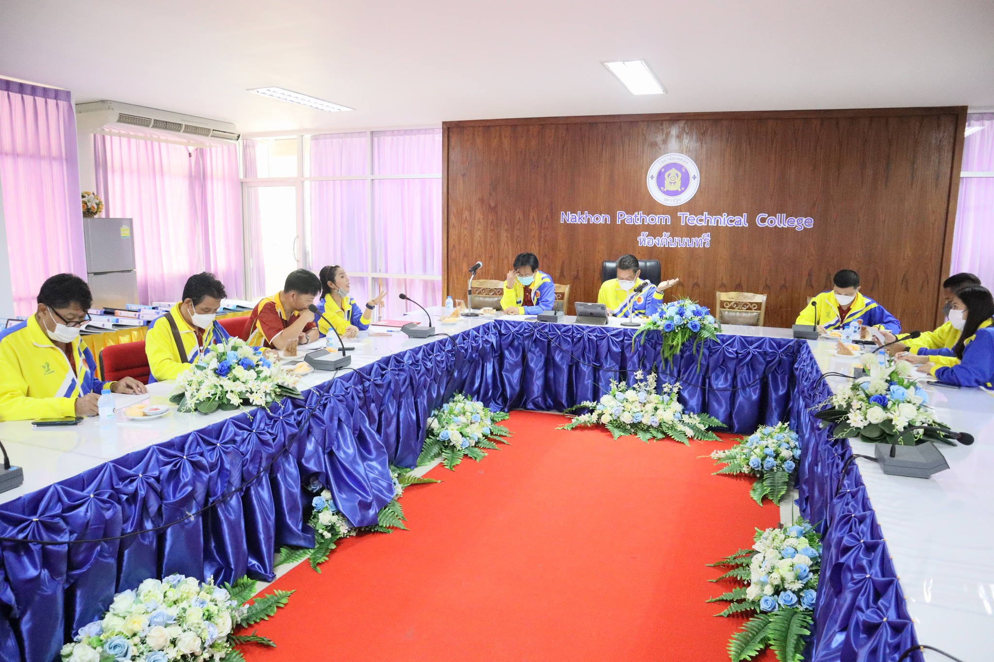 ประชุมกรณีการขอพระราชทาน