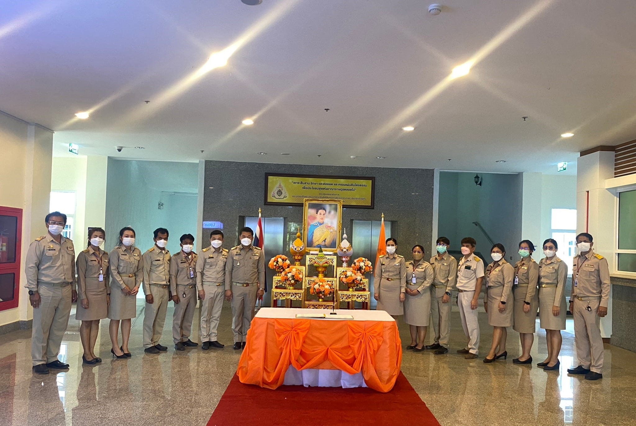 นำคณะผู้บริหาร คณะครู