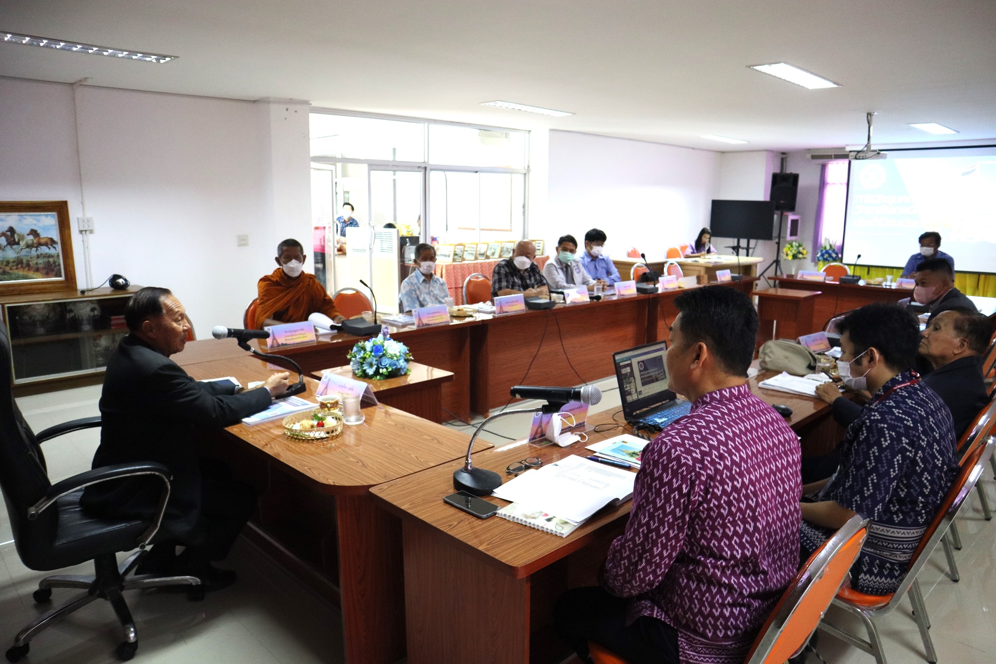 การประชุมคณะกรรมการ