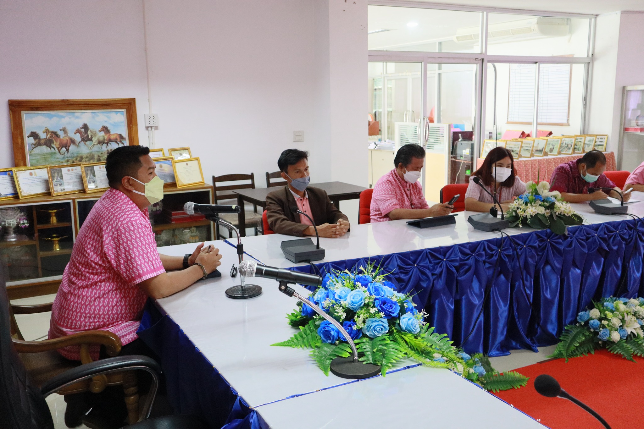 การประชุม