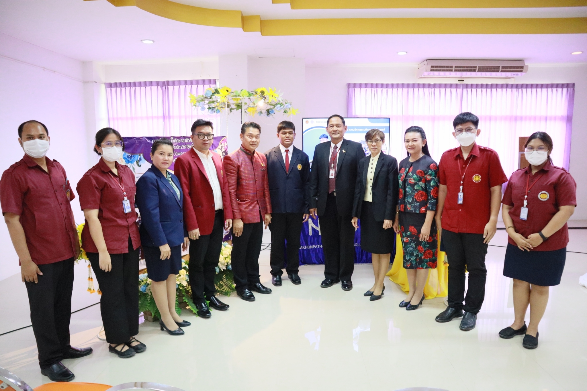 การคัดเลือกนักศึกษา