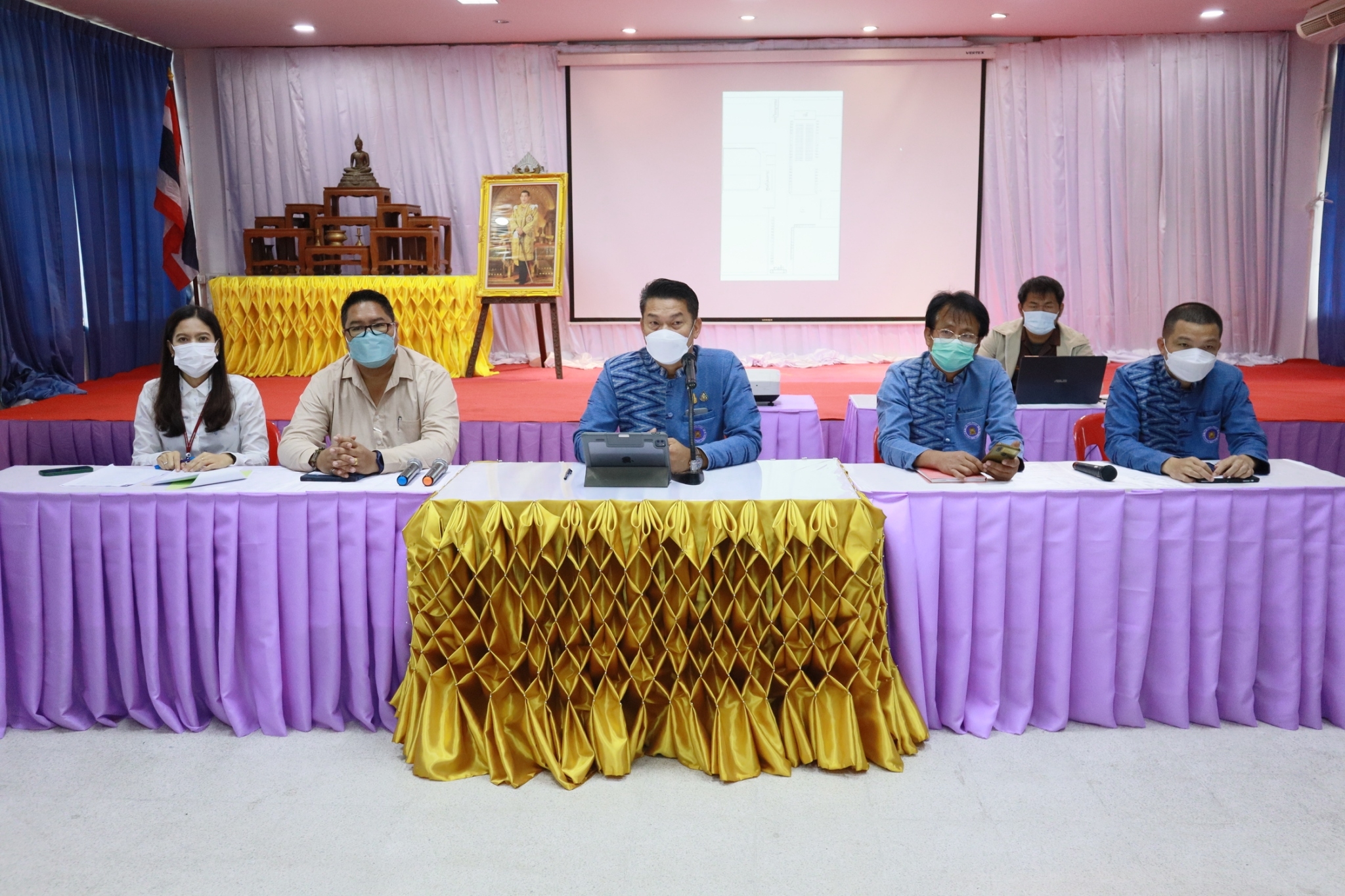 ประชุมเตรียมความพร้อม