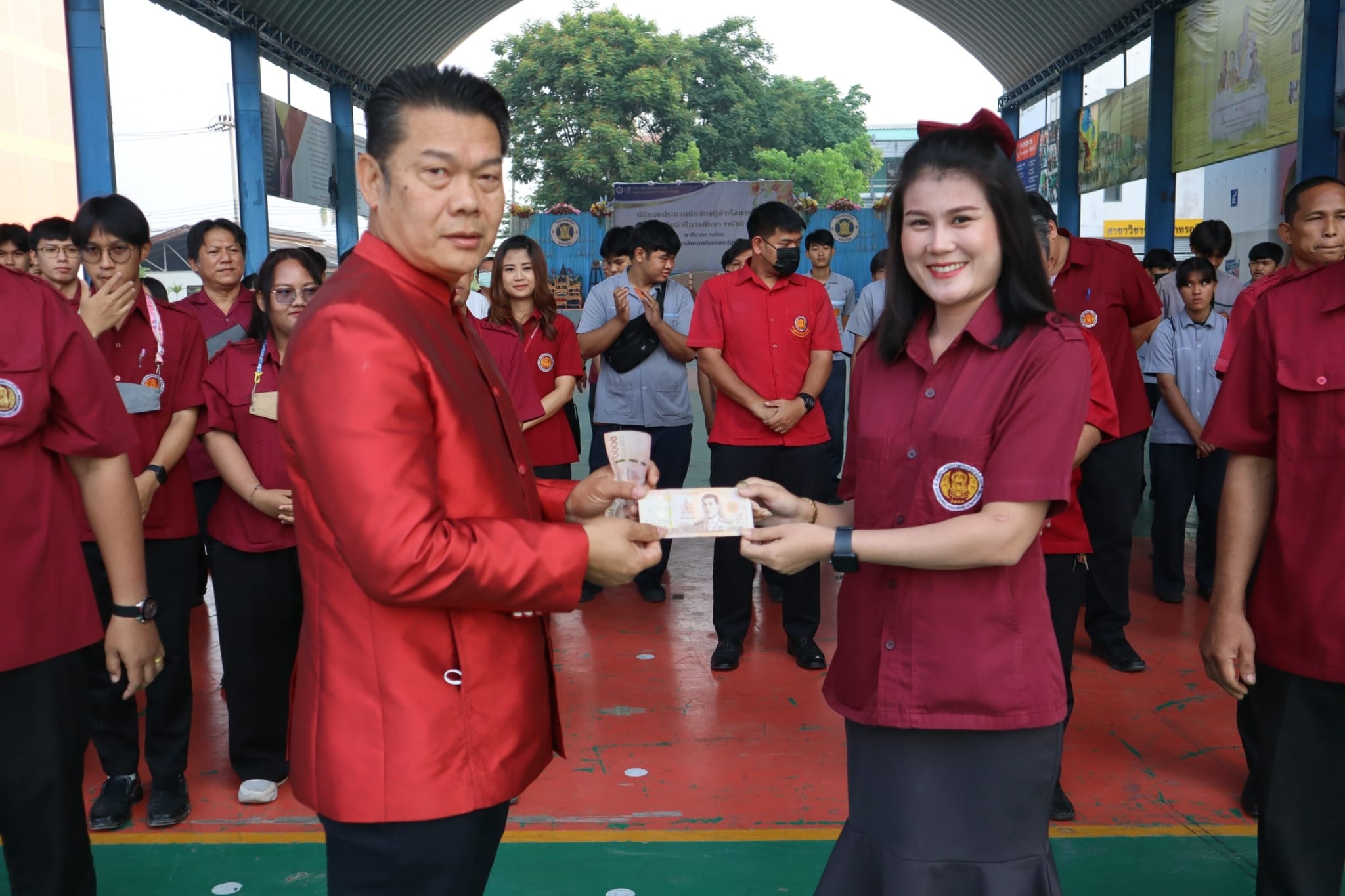 รางวัลสำหรับคนมีชื่อ