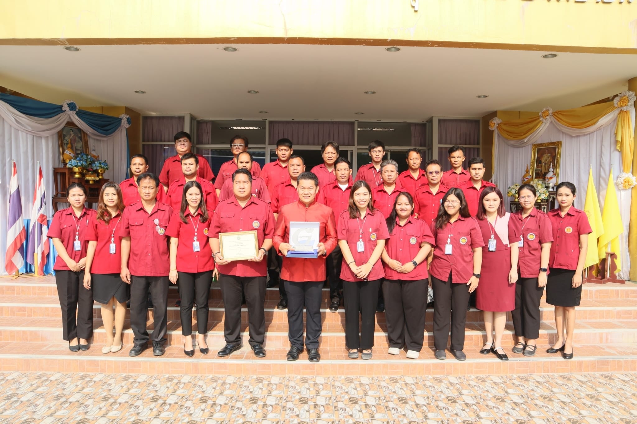รางวัล Green office