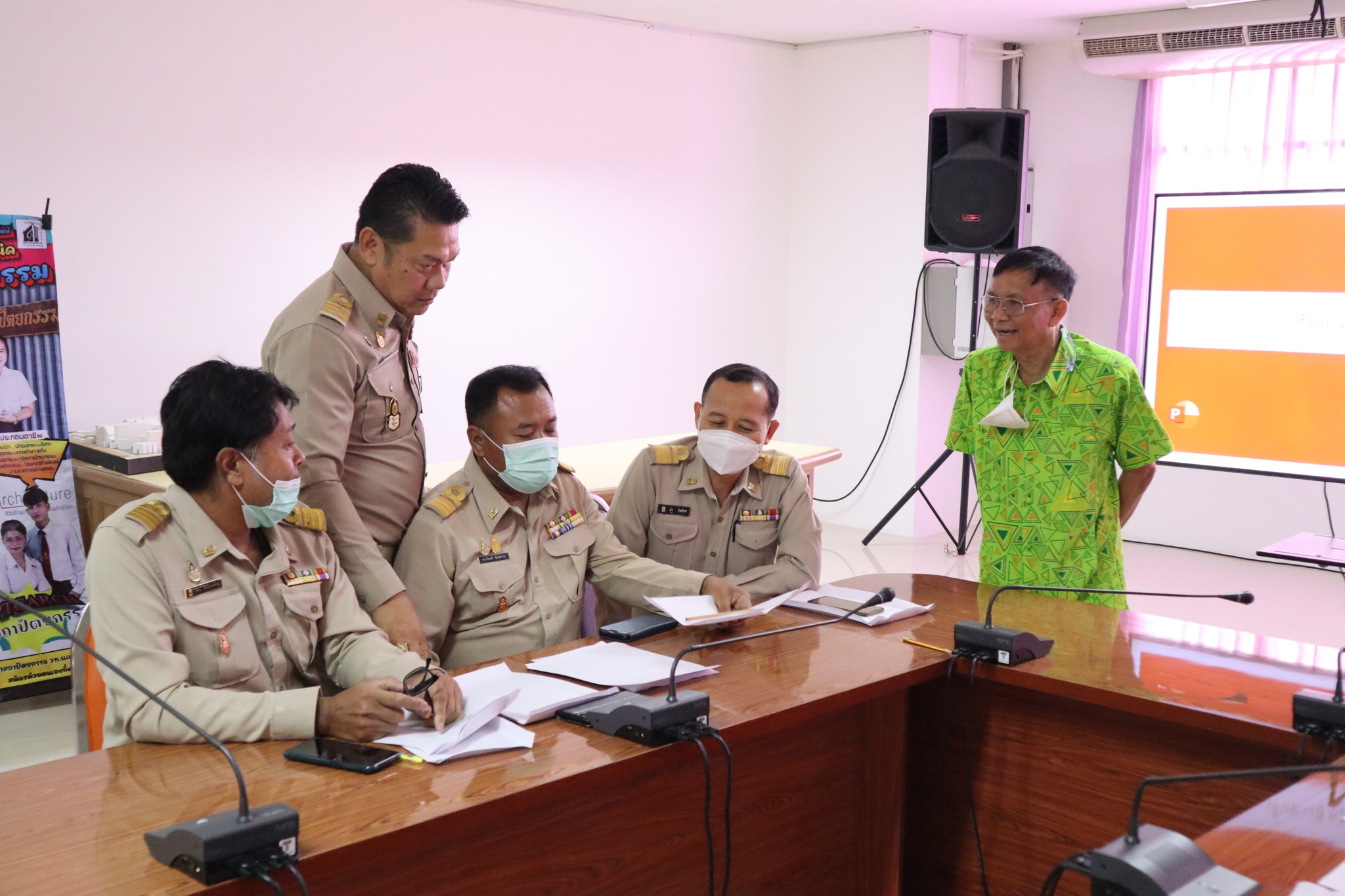 ประชุม ข้าราชการครู