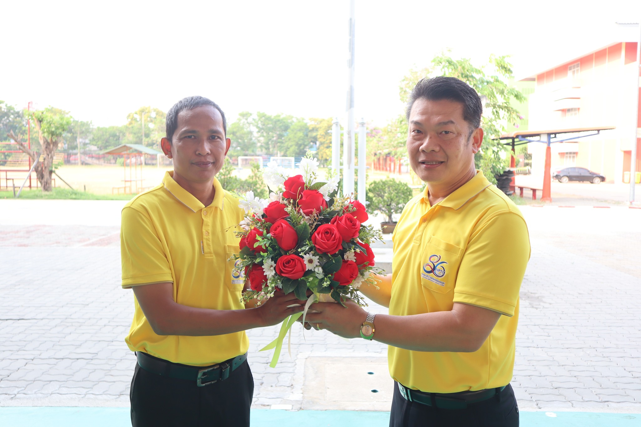 ขอแสดงความยินดี
