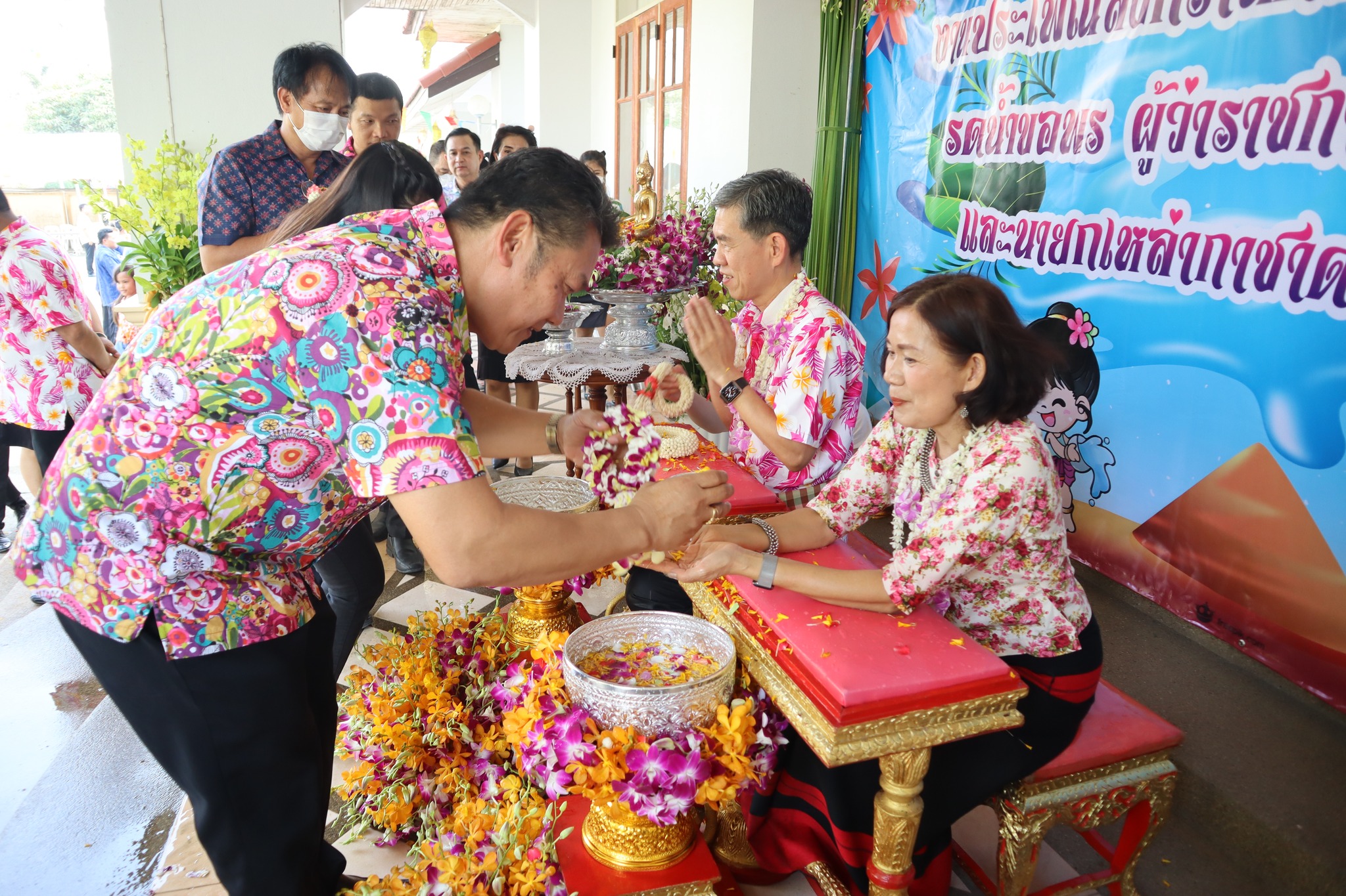 เข้าร่วมงานประเพณี