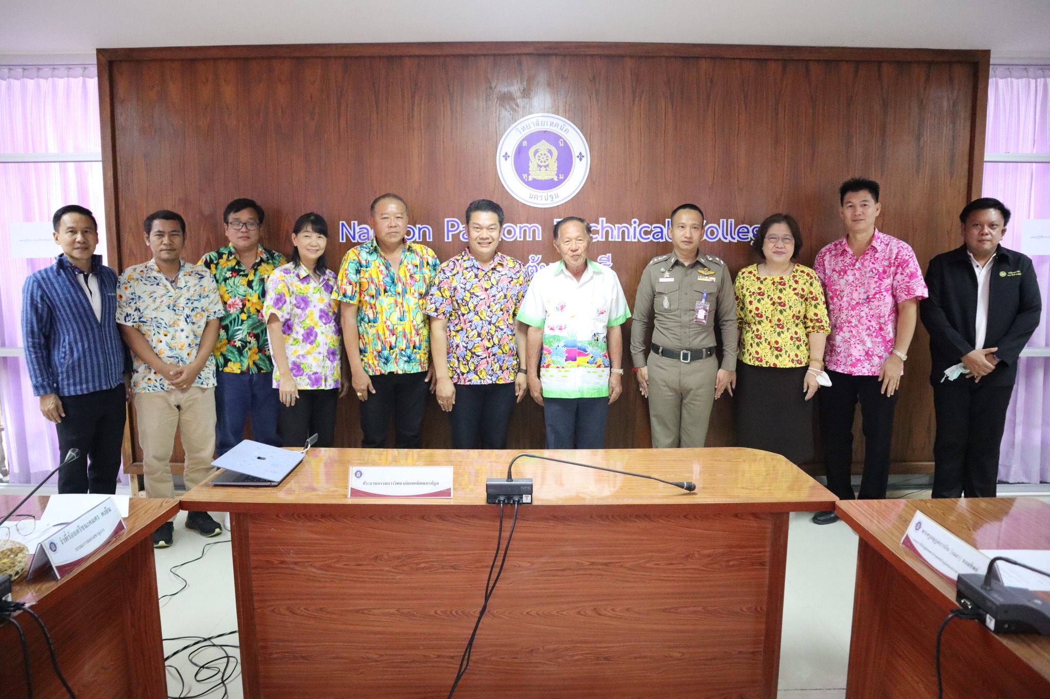 การประชุมคณะกรรมการ