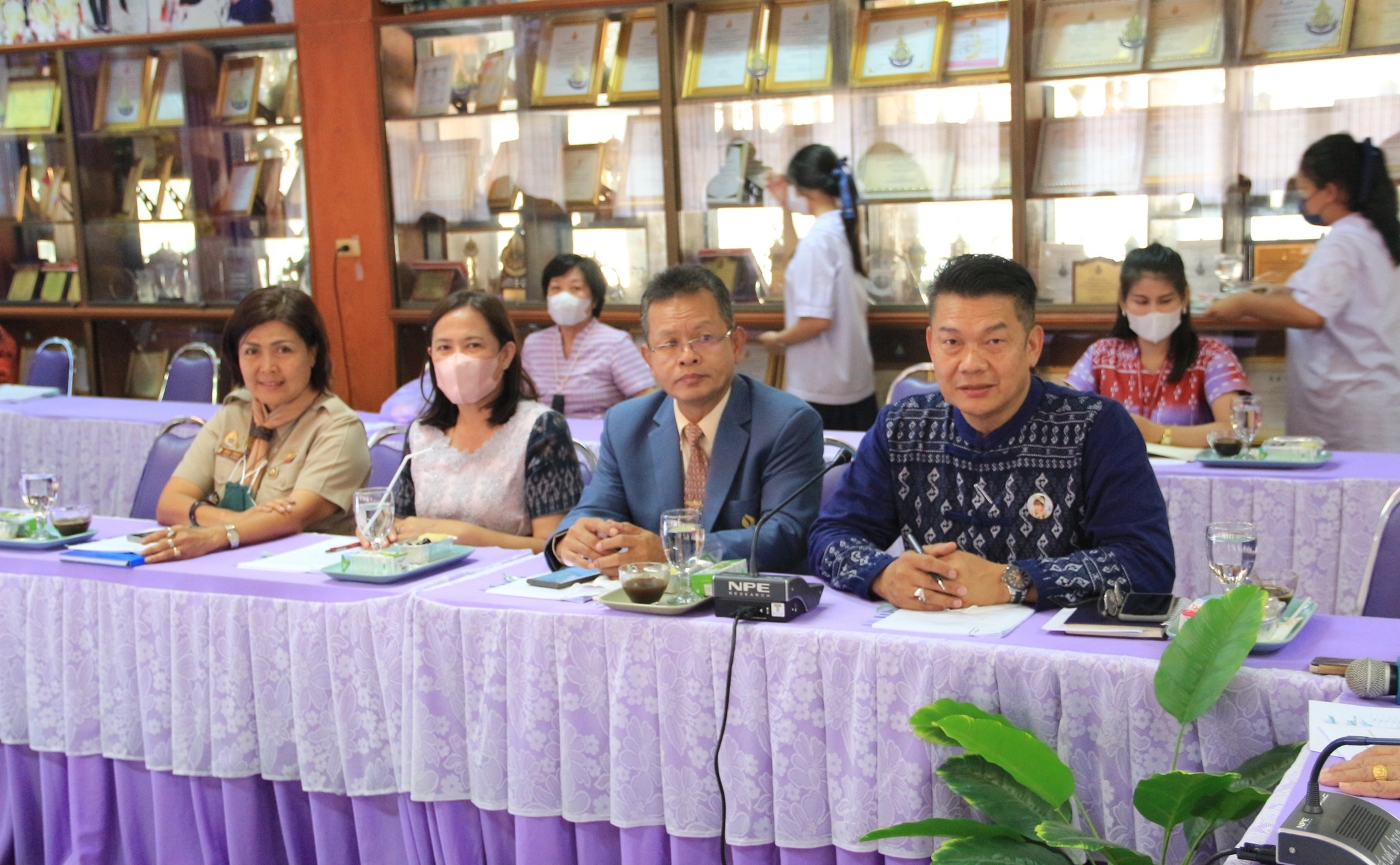 เข้าร่วมประชุมกำหนดการ