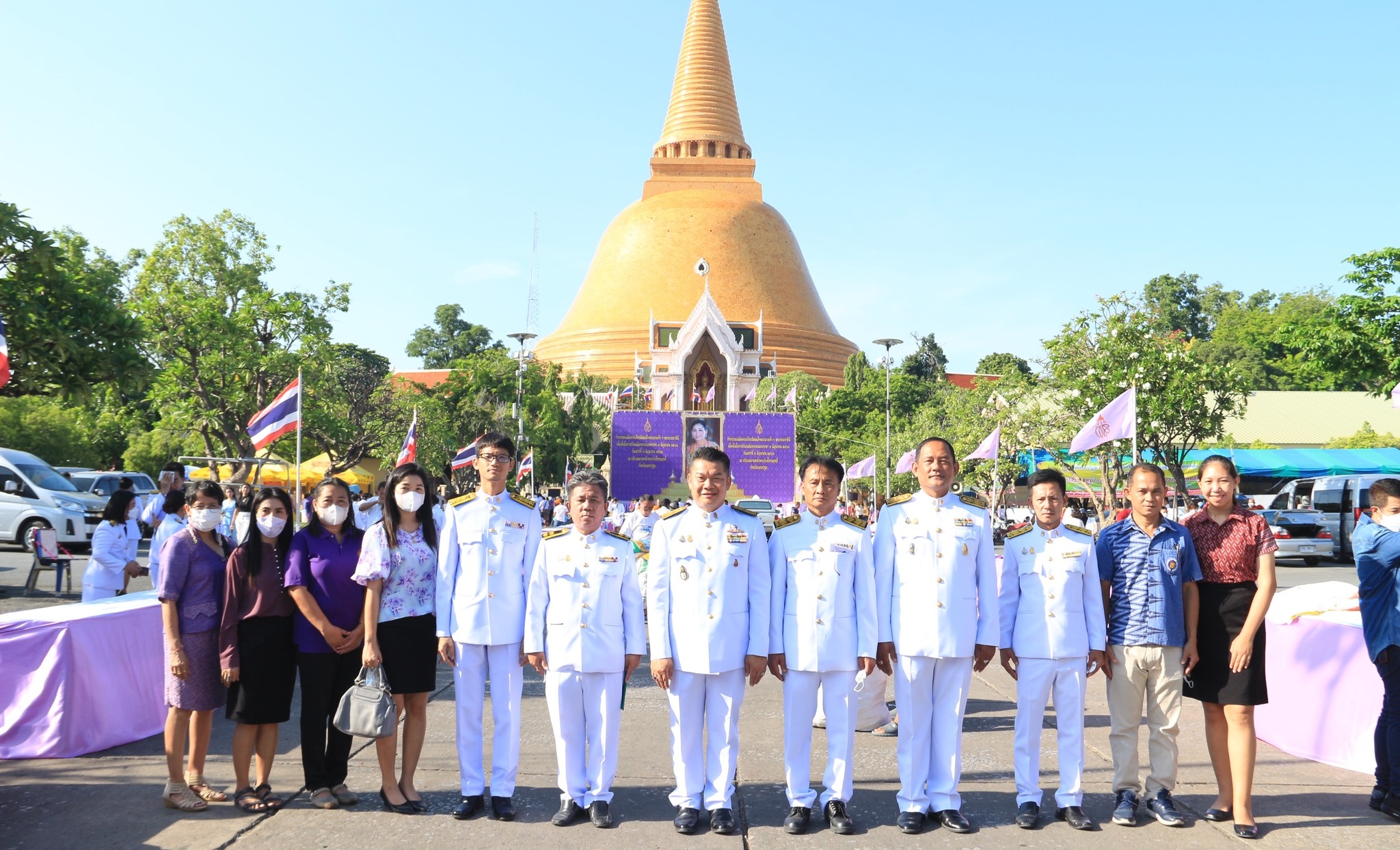 กิจกรรมเฉลิมพระเกียรติ