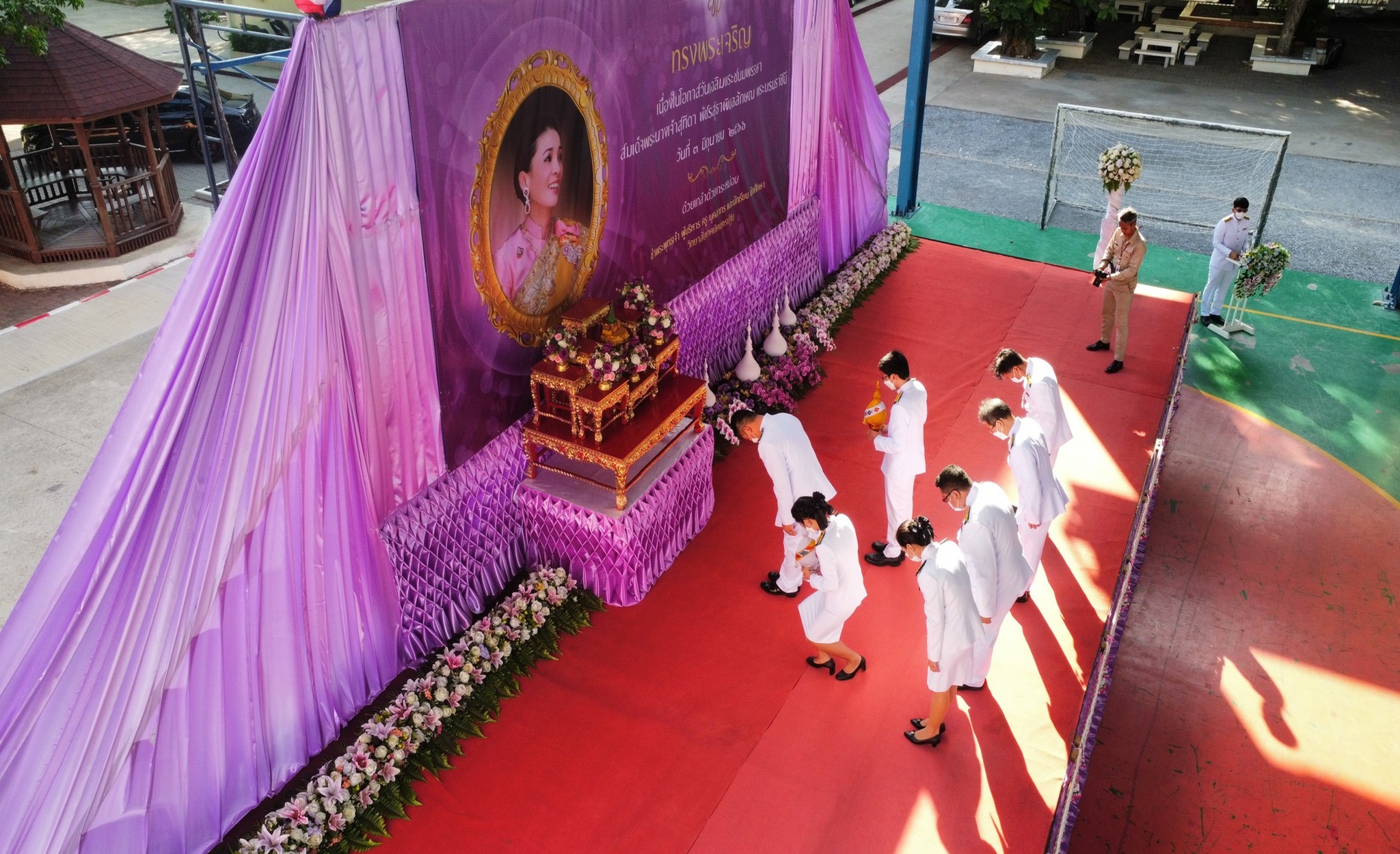 กิจกรรมเฉลิมพระเกียรติ