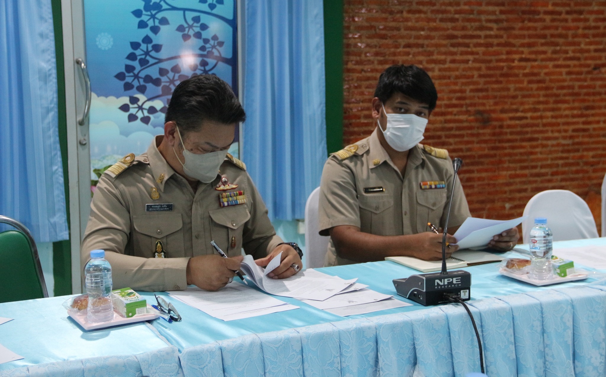 ร่วมประชุมกำหนดการ