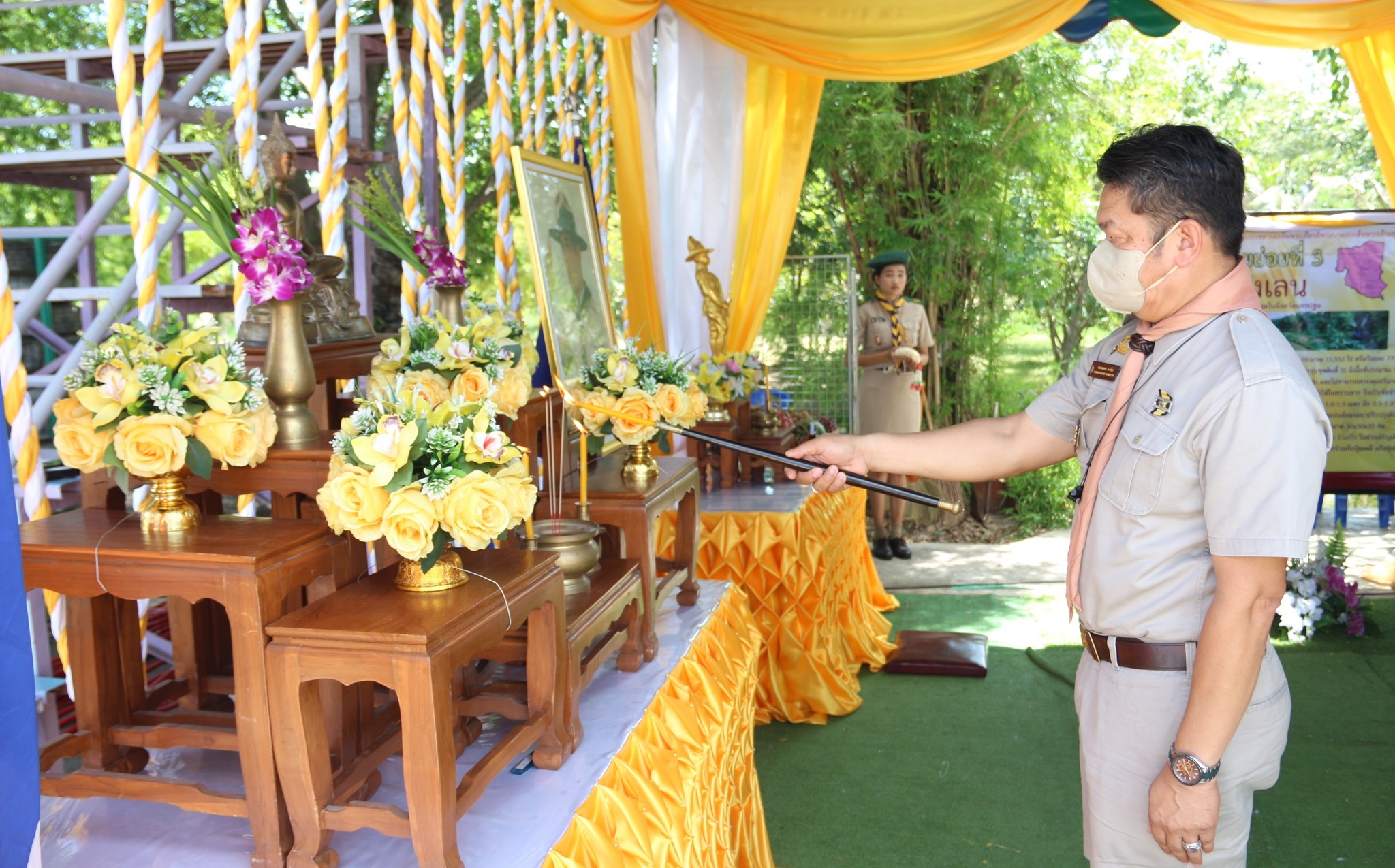 พิธีเปิดโครงการค่ายย่อย