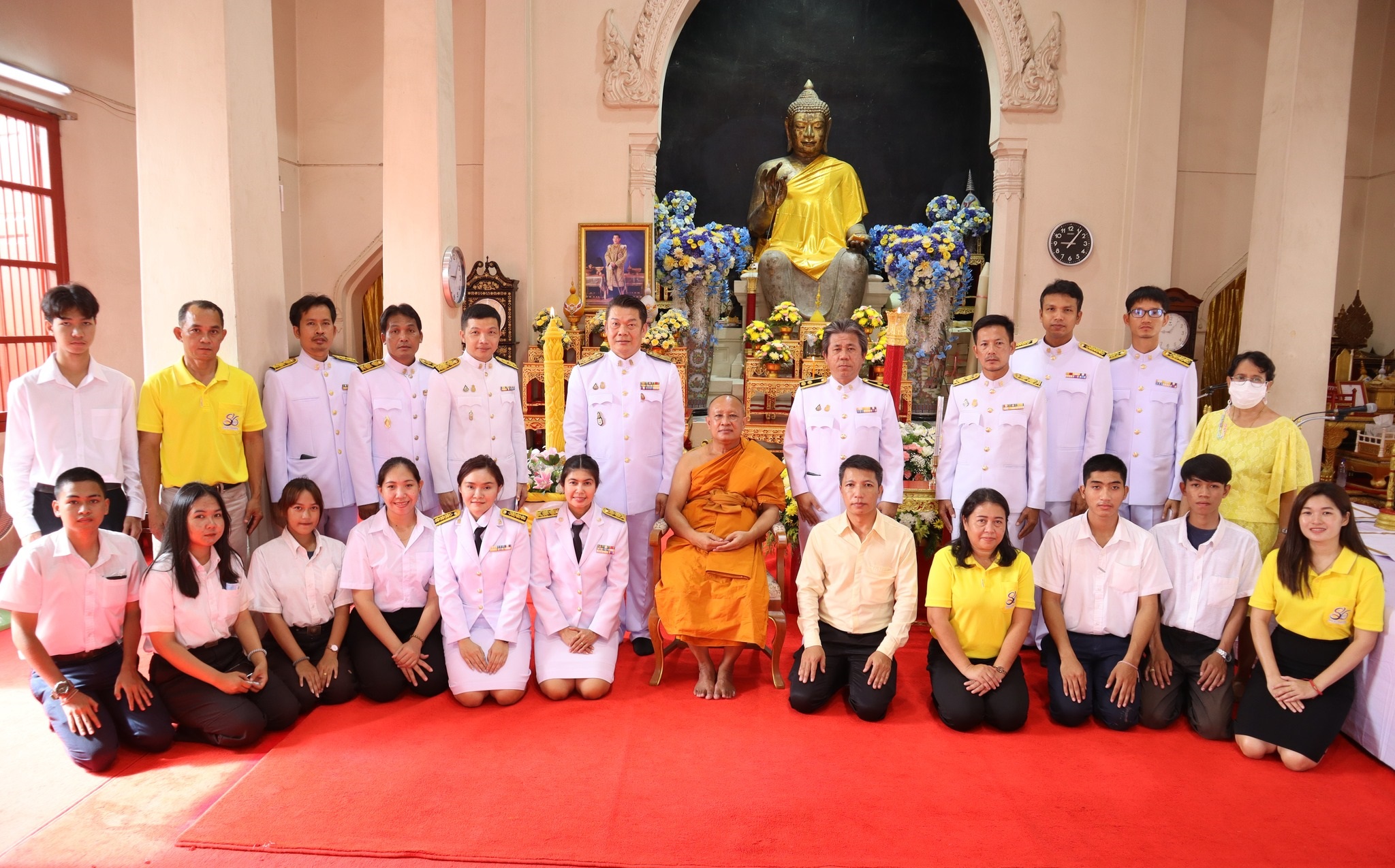 เข้าร่วมในการพระราชกุศล