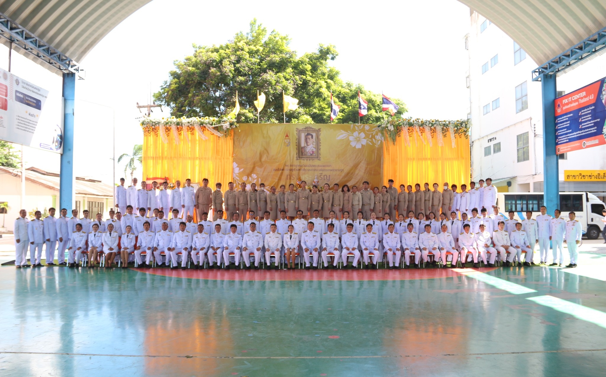 กิจกรรมวันเฉลิมพระกียรติ