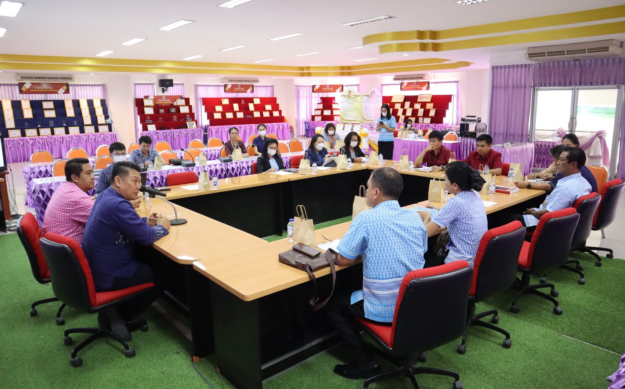 ประชุมเพื่อกำหนด