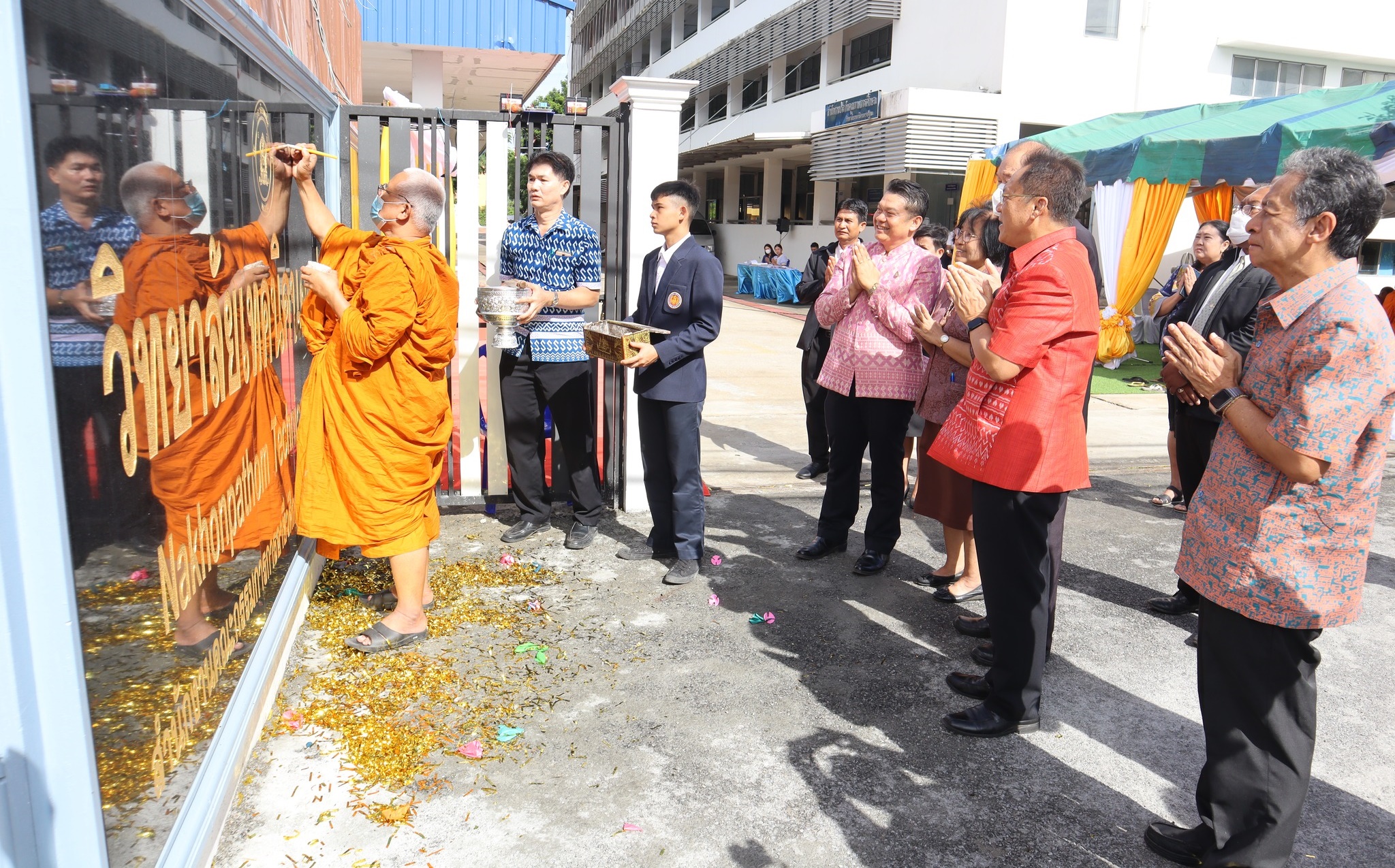 พิธิทำบุญประตู 2