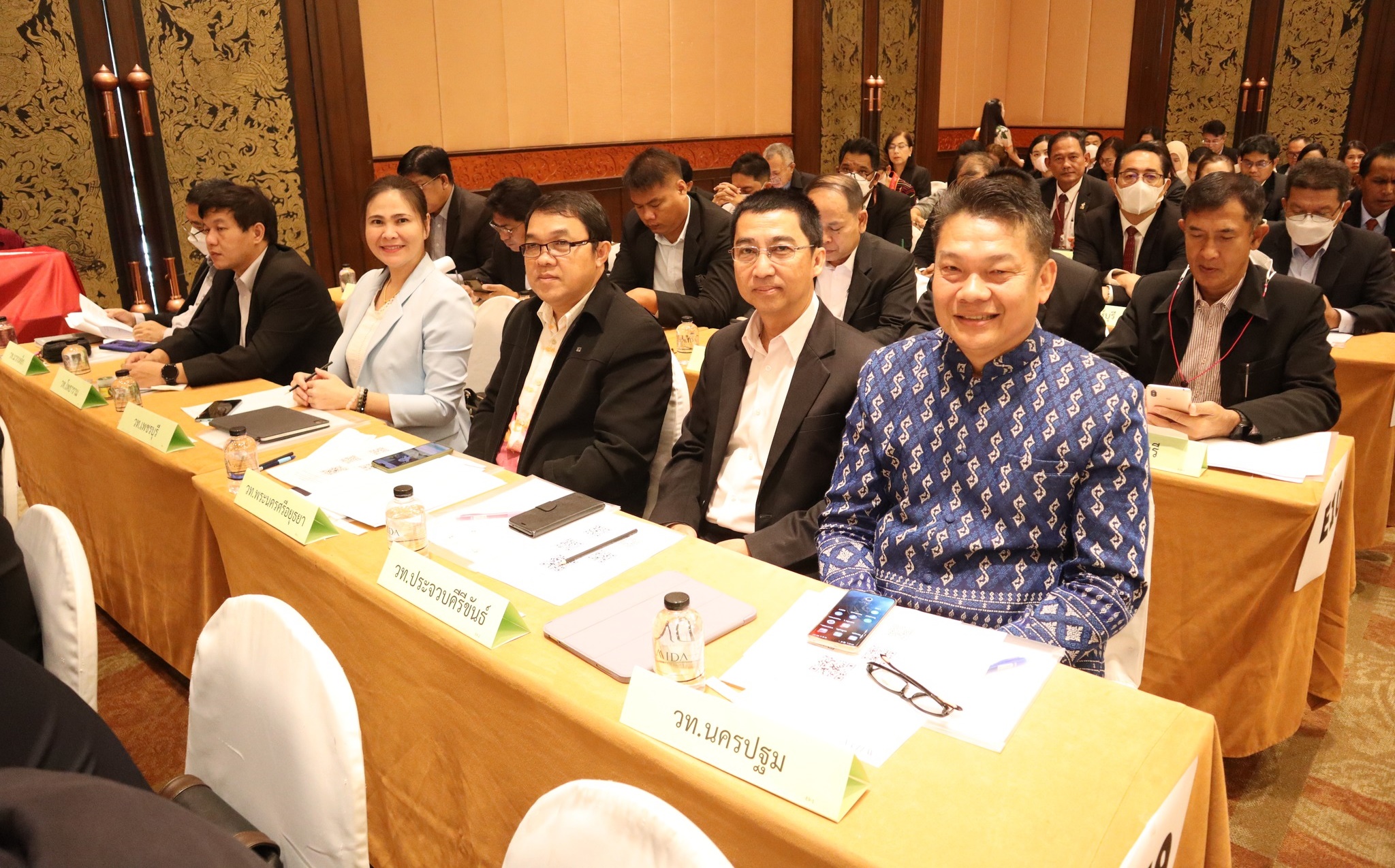 ร่วมโครงการพัฒนา