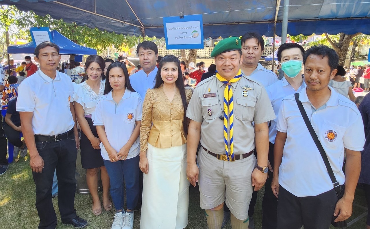 ร่วมงานกฐินพระราชทาน