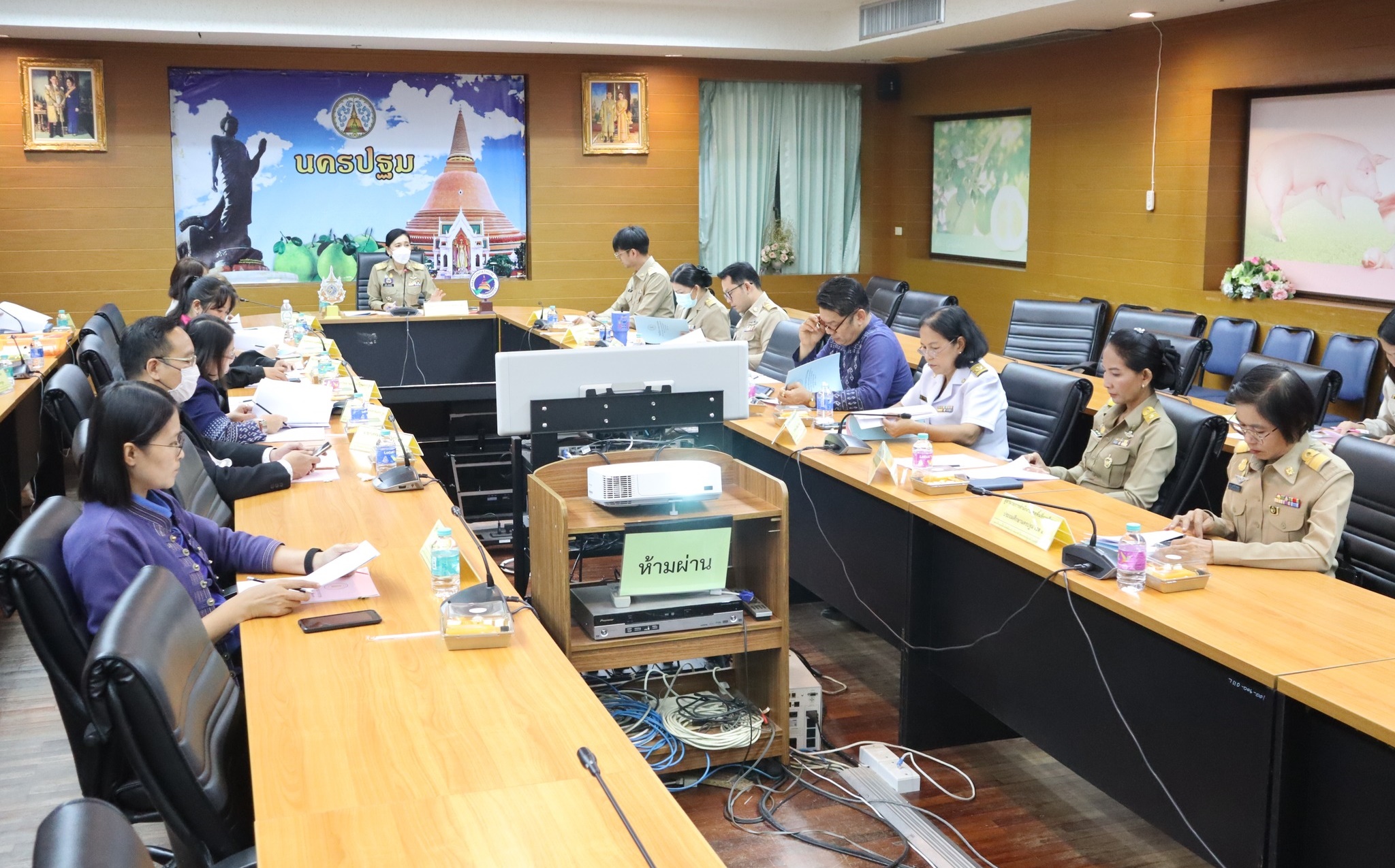 ร่วมงานประชุม