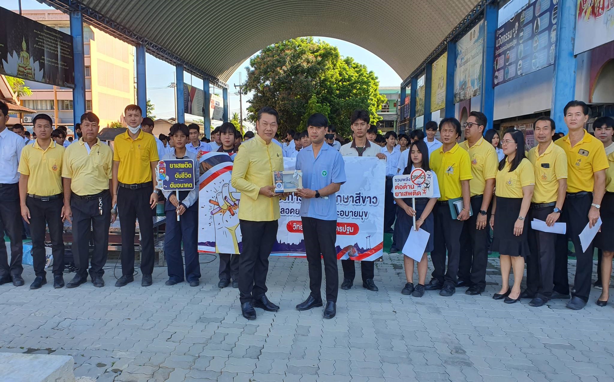 ฟังการบรรยายโครงการ
