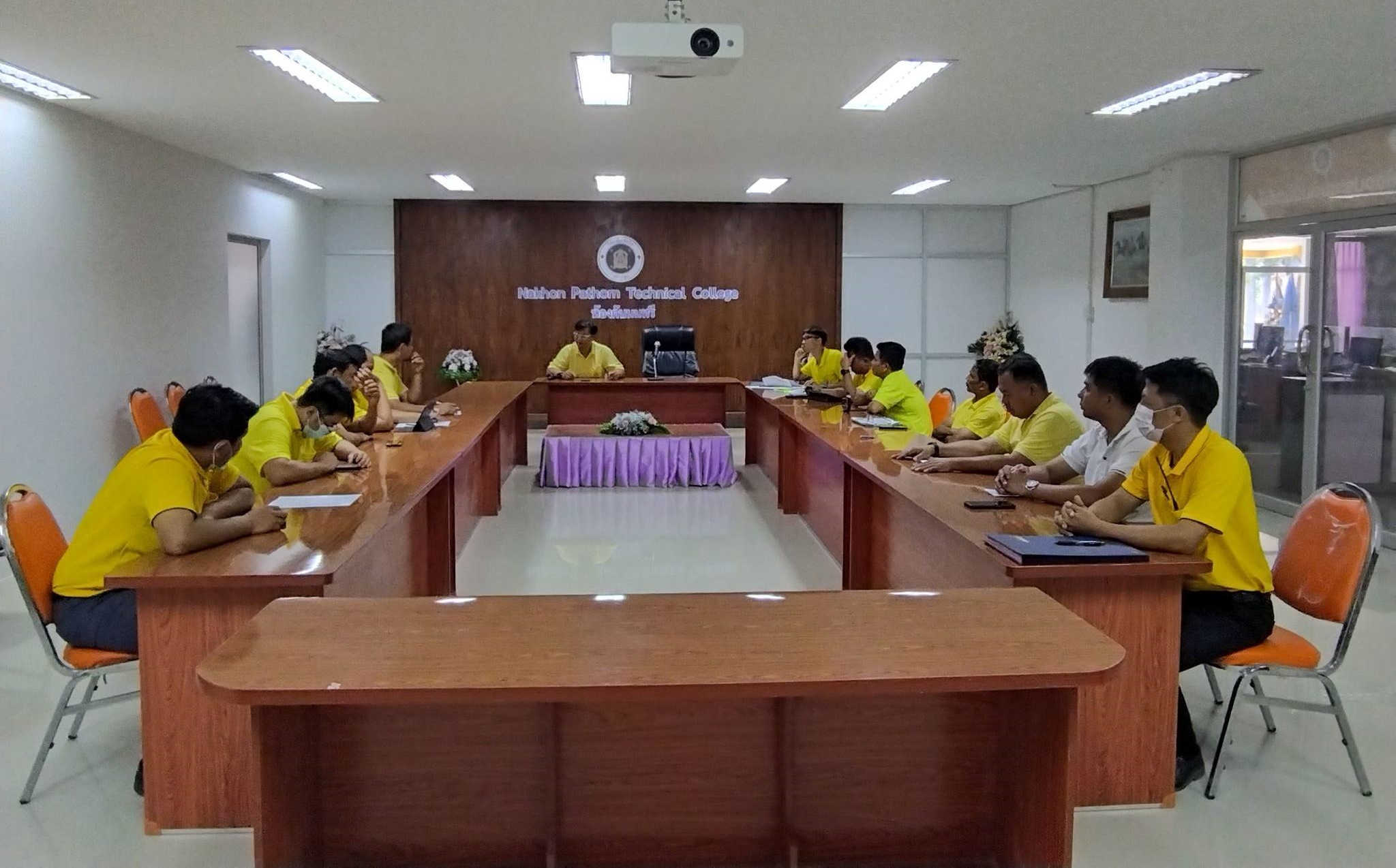  ประชุมหารือเเนวทาง