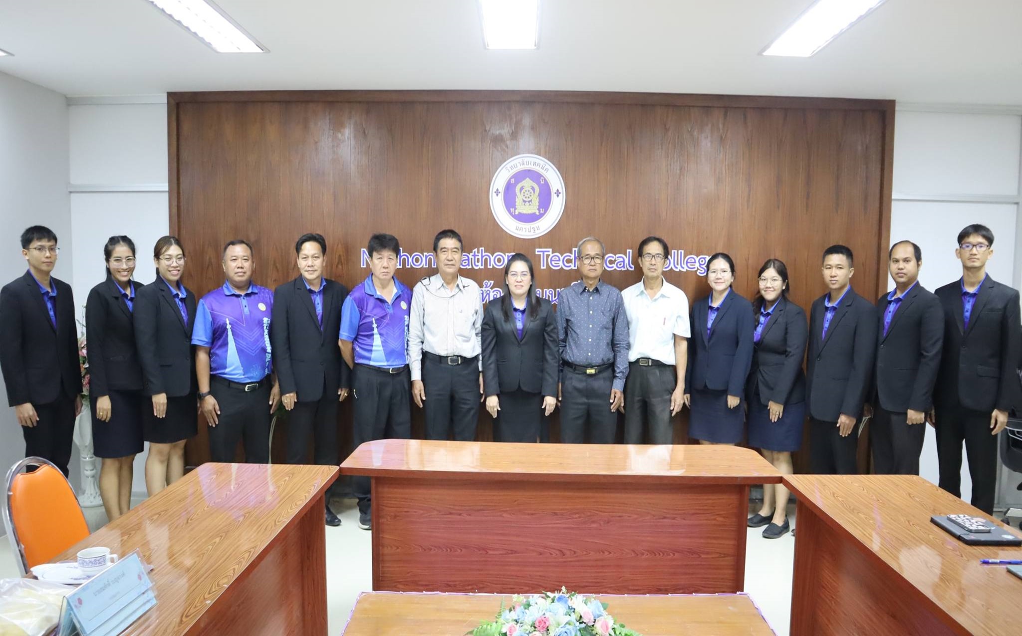 การประเมินการเตรียมความพร้อม
