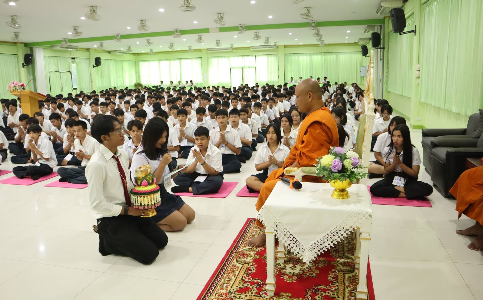 การจัดโครงการอบรม