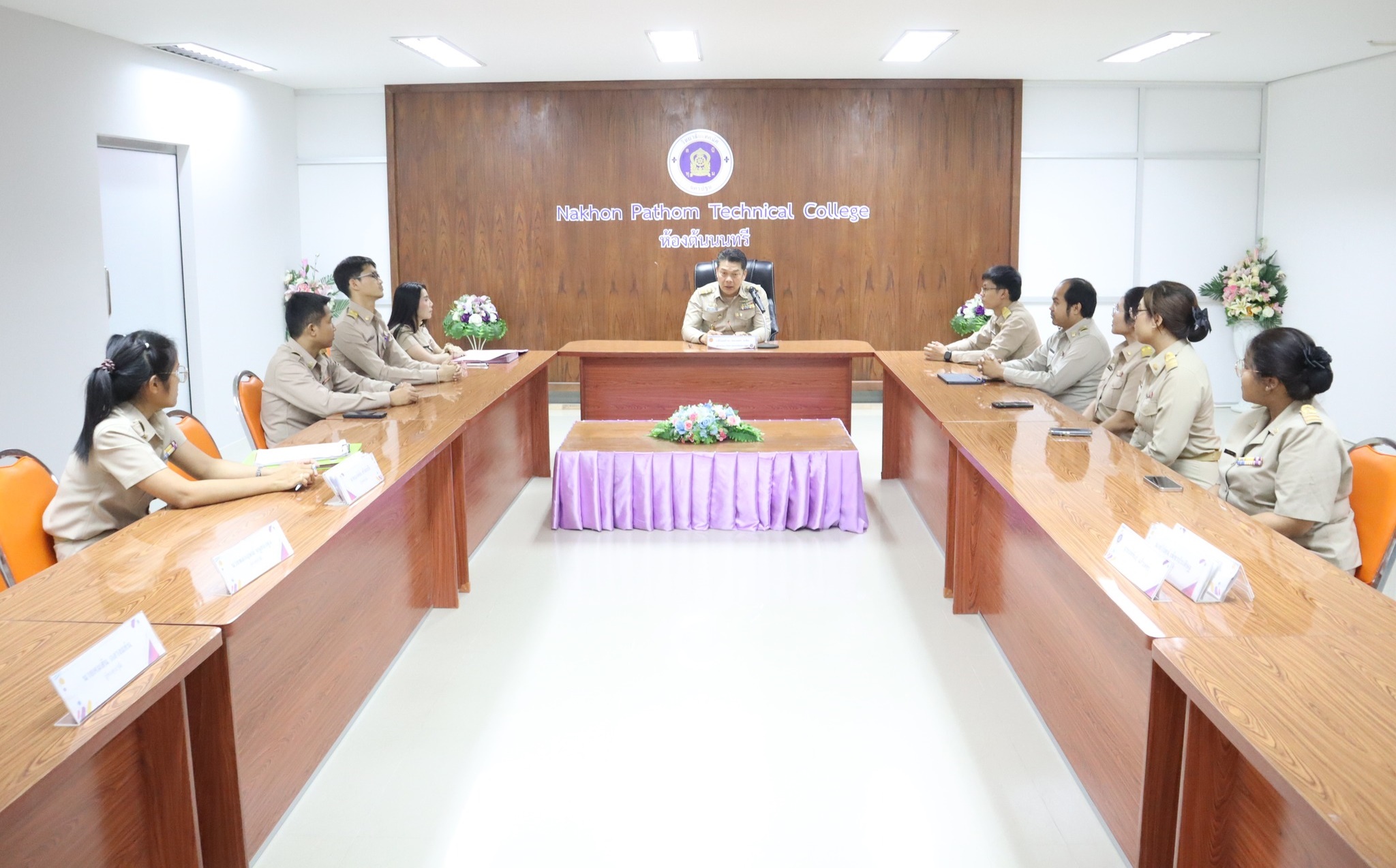 การประเมินการเตรียมความพร้อม