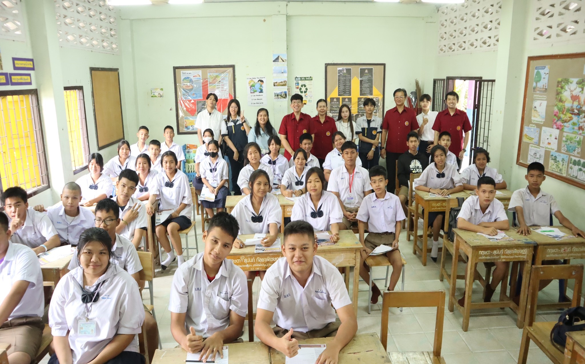 ออกแนะแนวประชาสัมพันธ์
