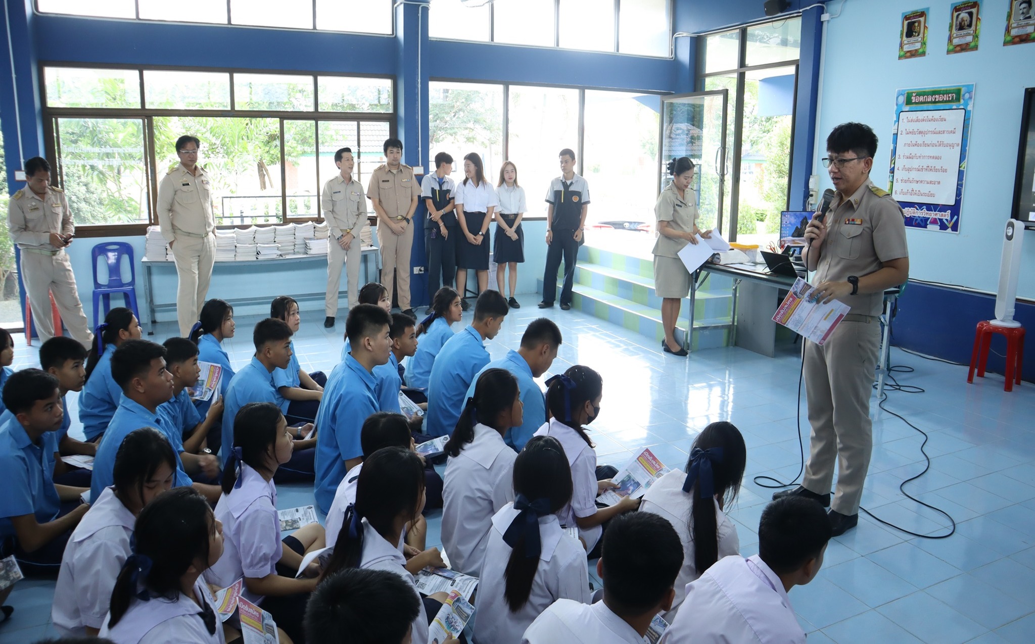 แนะแนวประชาสัมพันธ์