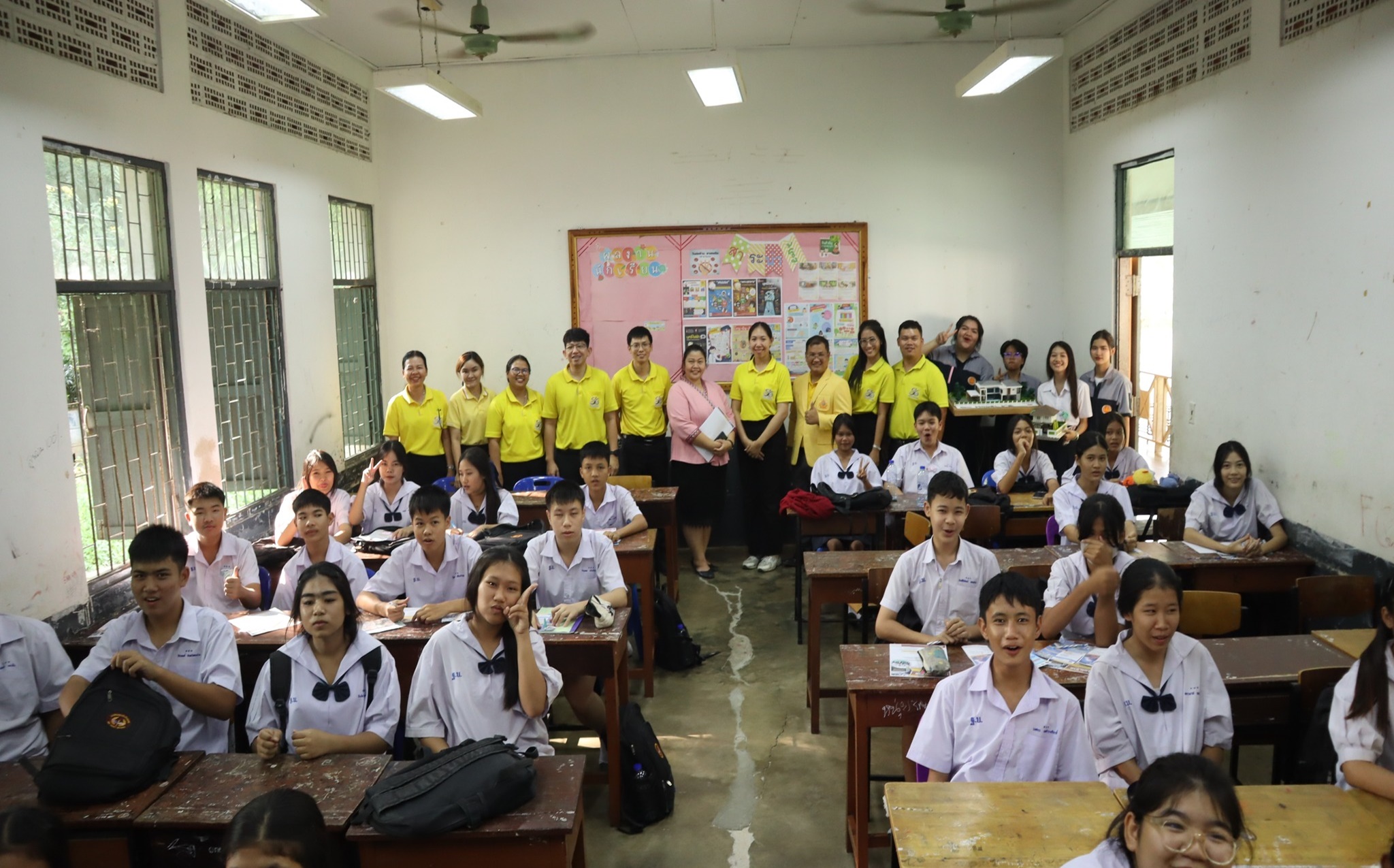 ออกแนะแนวประชาสัมพันธ์