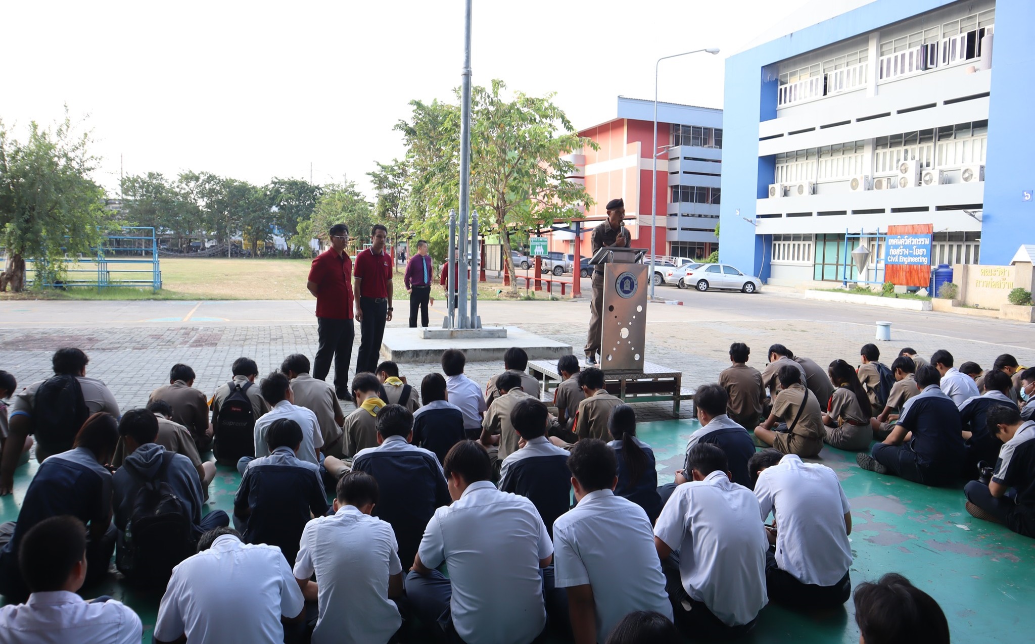 เข้าร่วมรับฟังการติดตาม