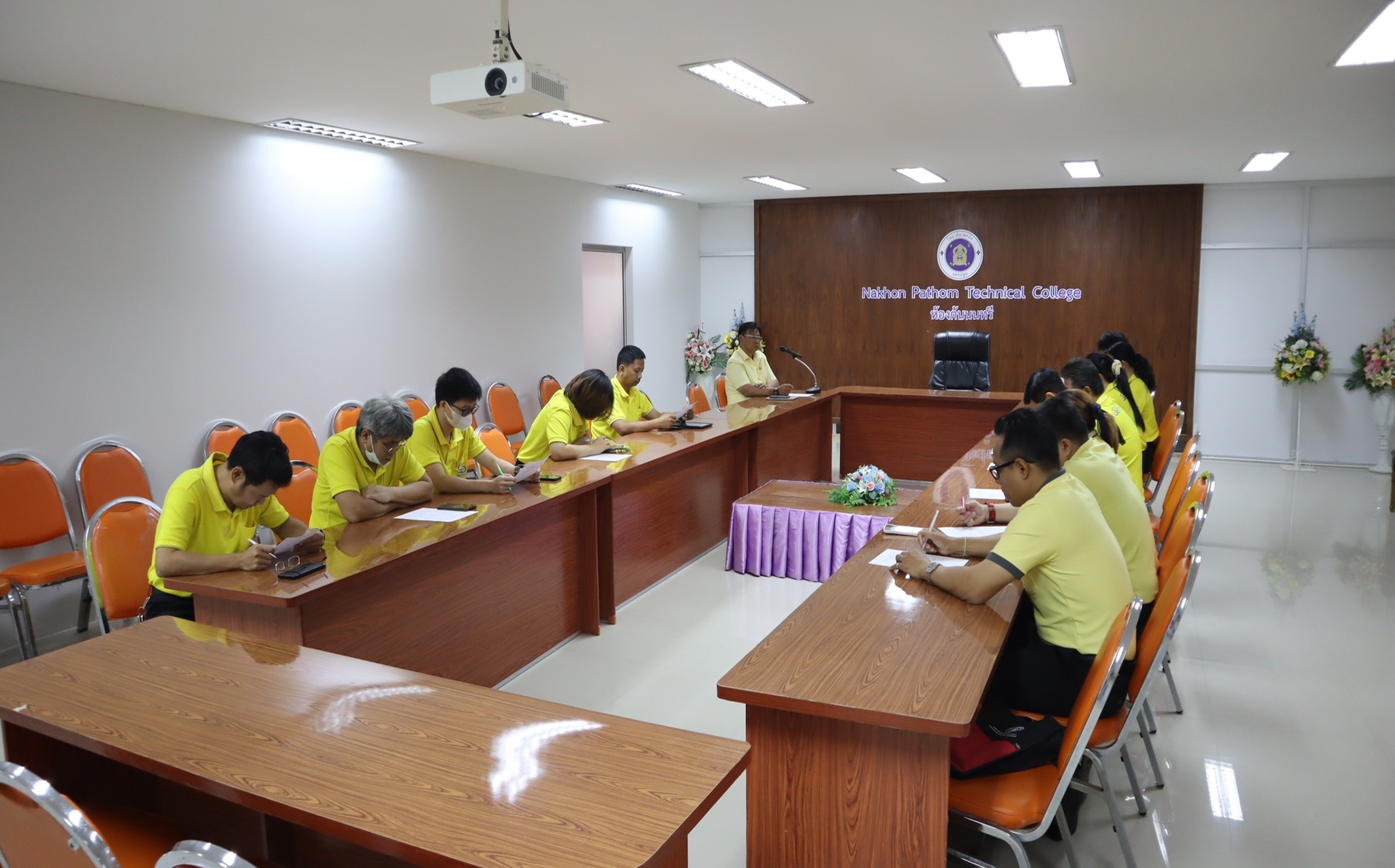 ประชุมคณะกรรมการ