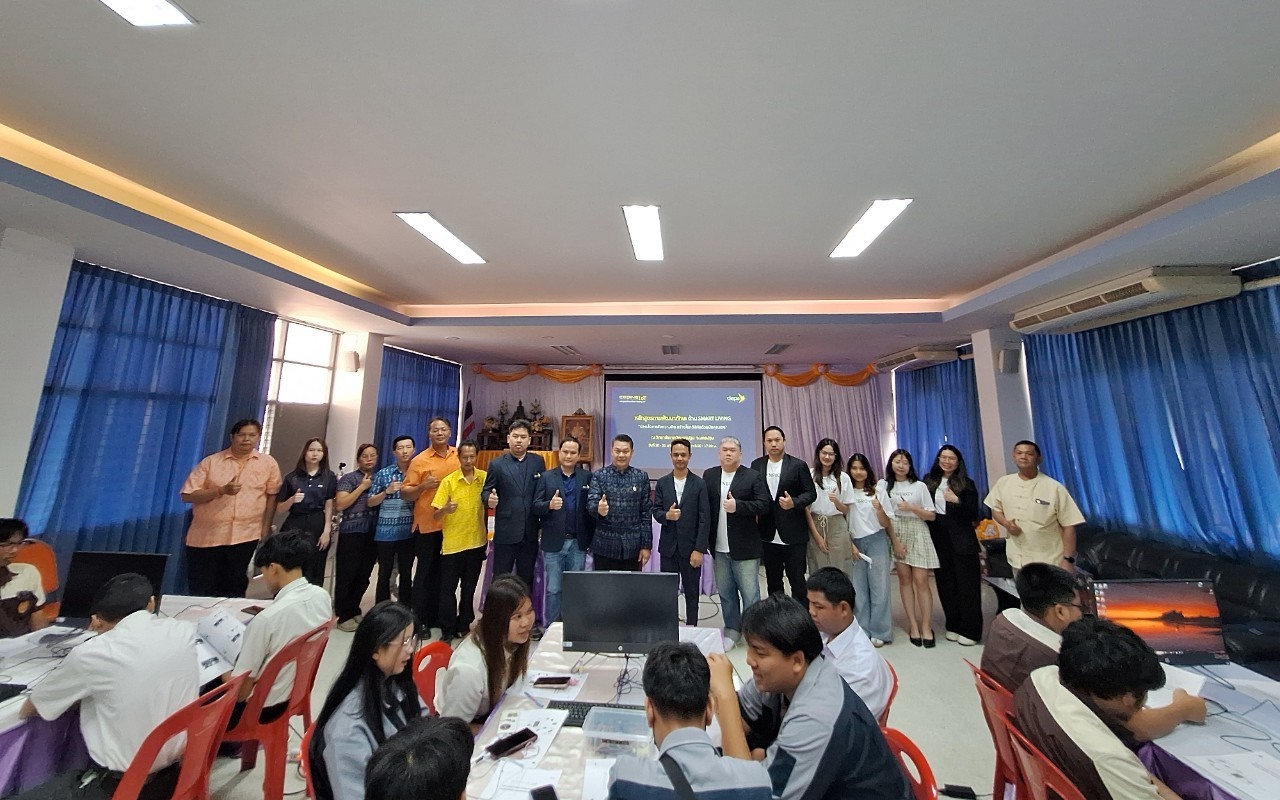 โครงการพัฒนาทักษะ