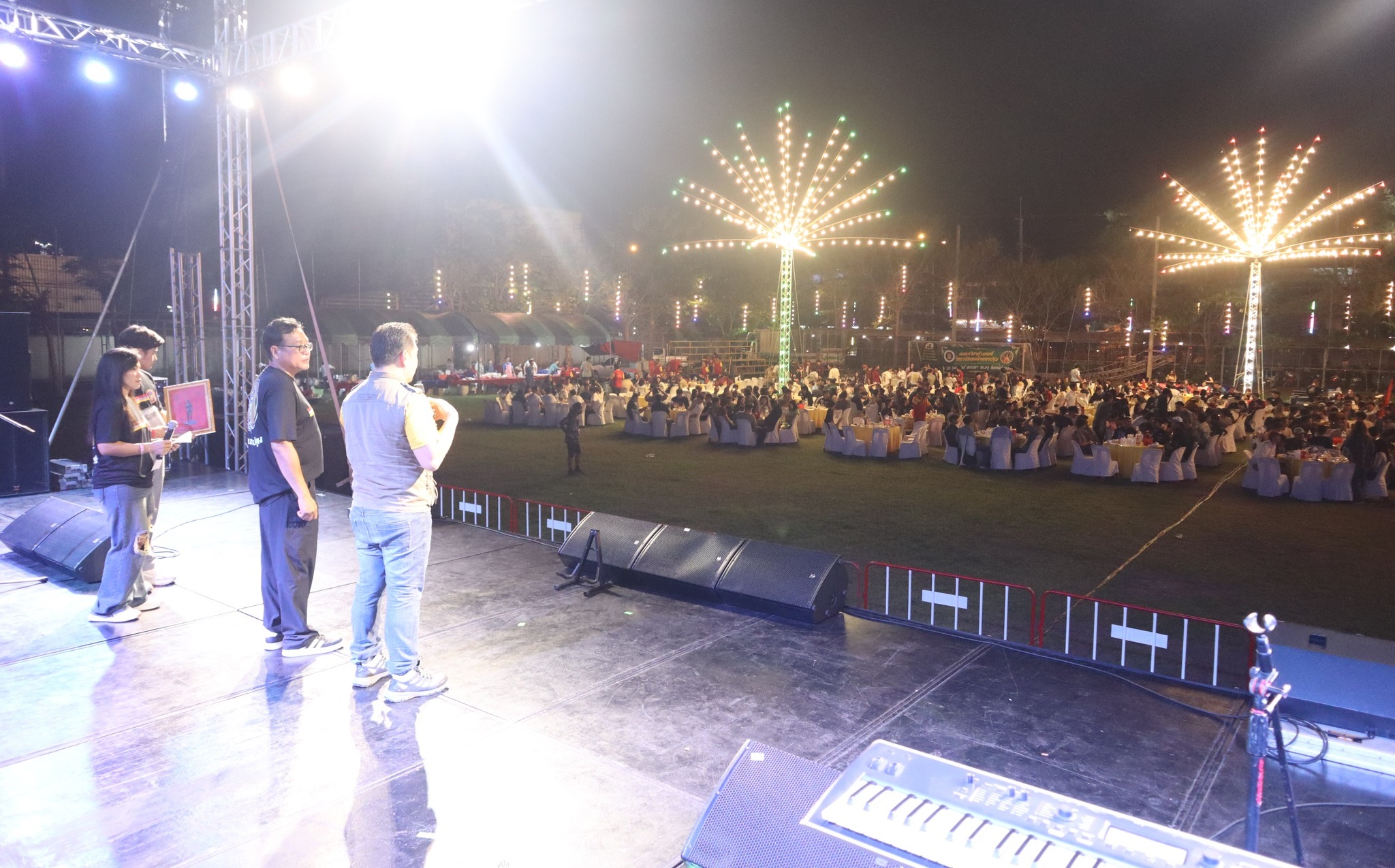 งานราตรี NPTC