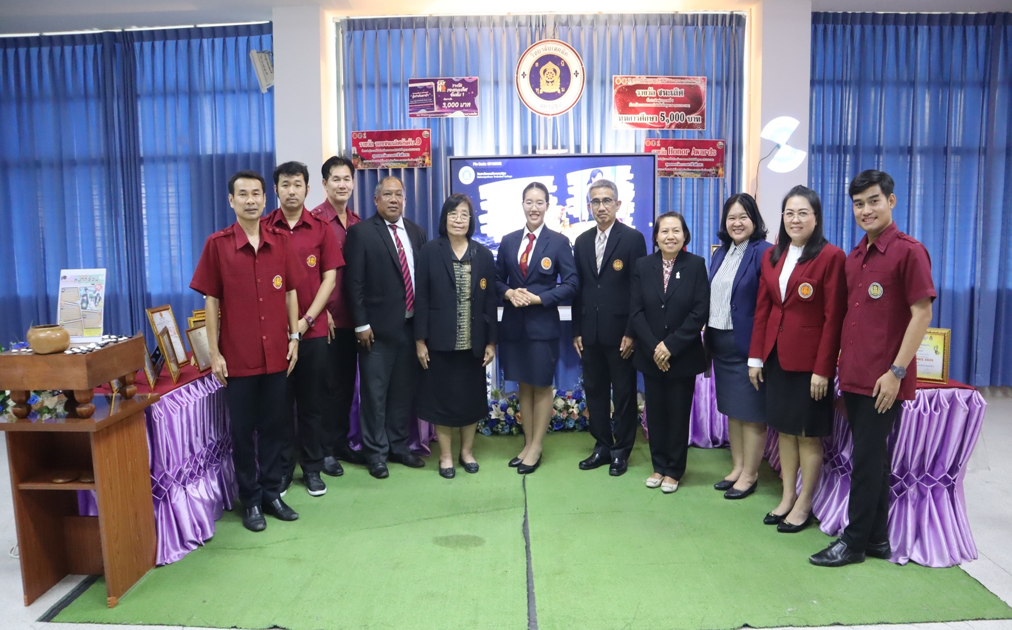 การประเมินนักเรียน นักศึกษา