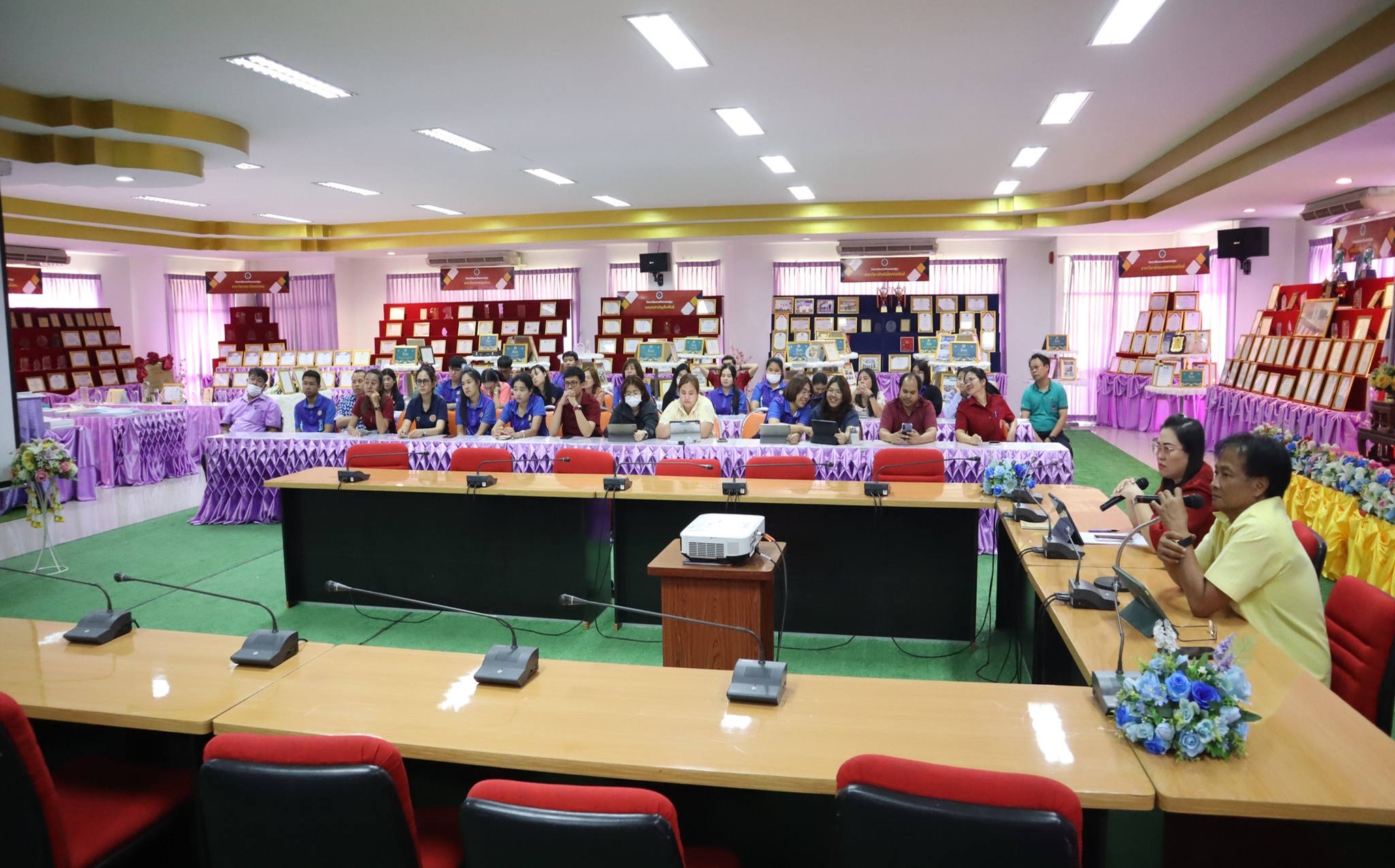ประชุมสรุปผล