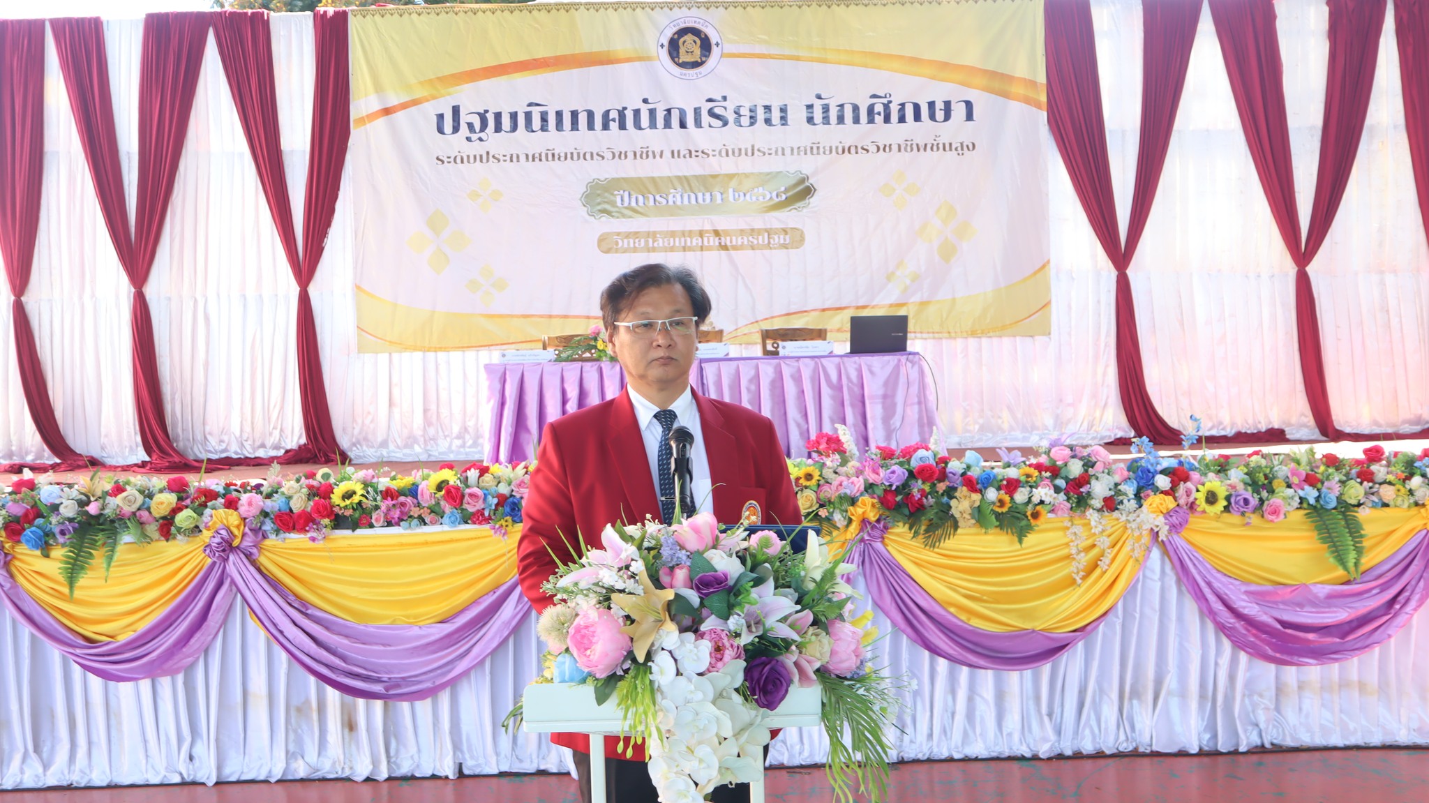 ปฐมนิเทศนักเรียน นักศึกษาใหม่ ปีการศึกษา ๒๕๖๘