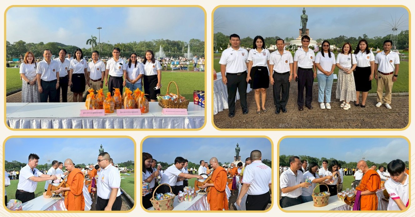 ร่วมโครงการวันสำคัญทางพระพุทธศาสนา เนื่องในวันวิสาขบูชา ณ บริเวณลานองค์พระศรีศากยะทศพลญาณ ตำบลศาลายา อำเภอพุทธมณฑล จังหวัดนครปฐม