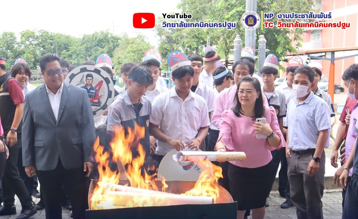 โครงการรณรงค์ป้องกันและแก้ไขปัญหายาเสพติด (TO BE NUMBER ONE) จัดกิจกรรมวันงดสูบบุหรีโลก