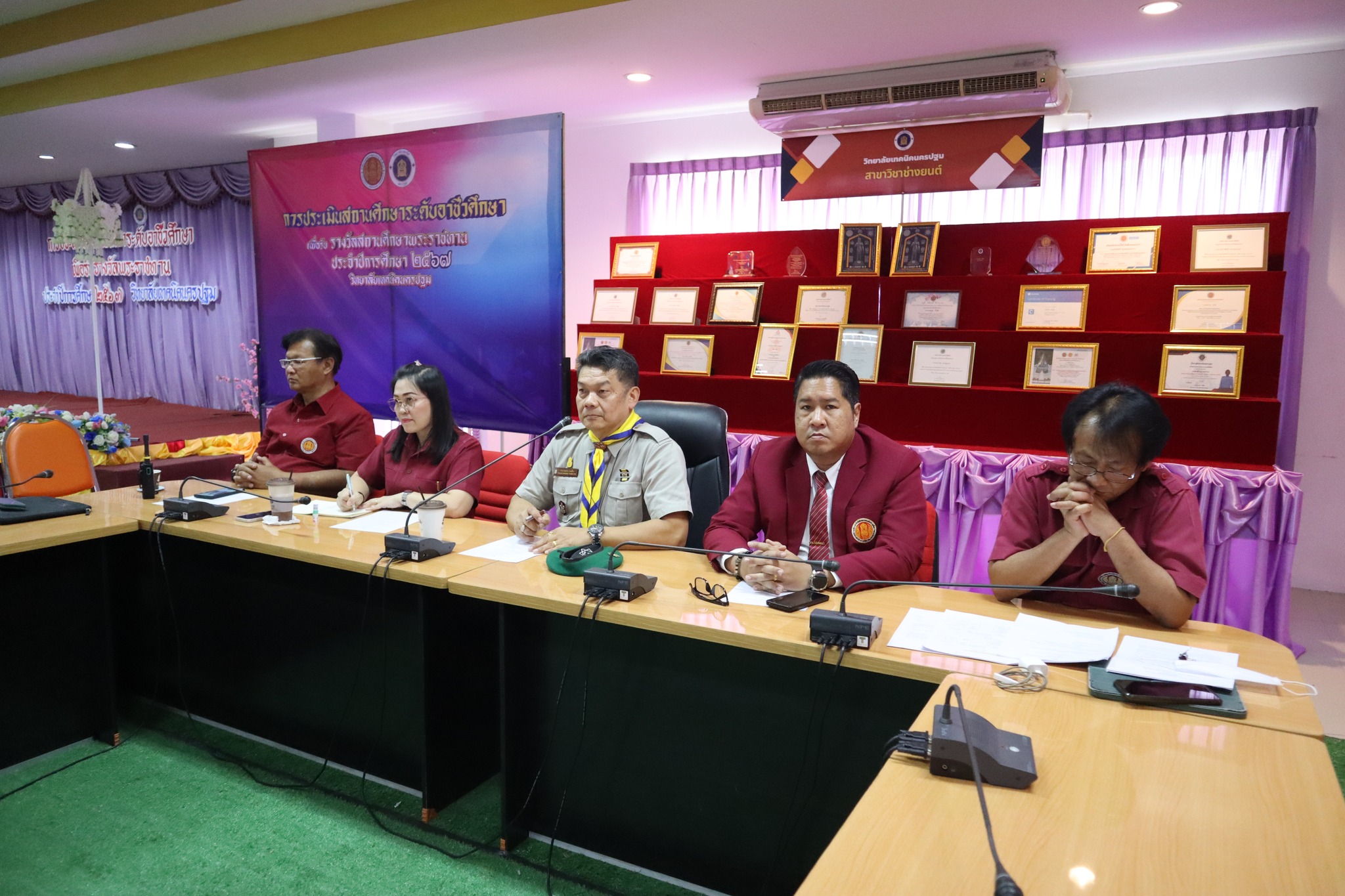 การประชุมการเตรียมความพร้อมรับการประเมินภายนอก สมศ.วิทยาลัยเทคนิคนครปฐม ครั้งที่ ๑ / ๒๕๖๘
