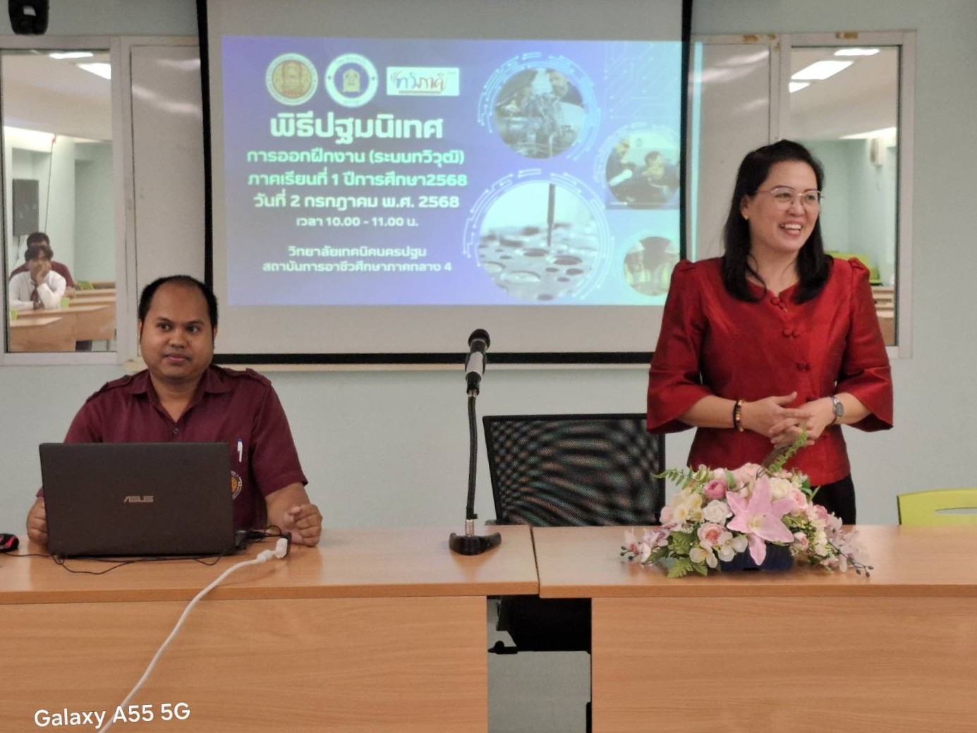 โครงการปฐมนิเทศนักศึกษาระดับชั้น ปวส.๒ ระบบทวิวุฒิ สาขาวิชาเทคนิคยานยนต์ไฟฟ้า