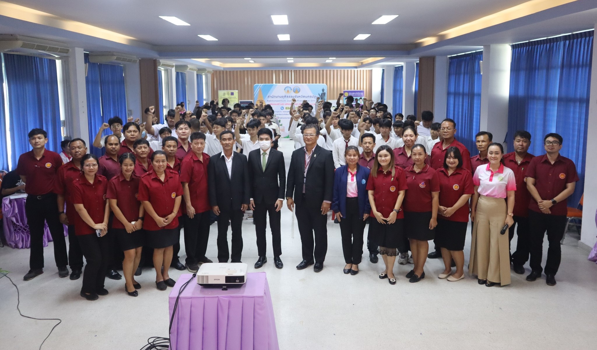 โครงการให้ความรู้เพื่อส่งเสริมสิทธิมนุษยชน จังหวัดนครปฐม