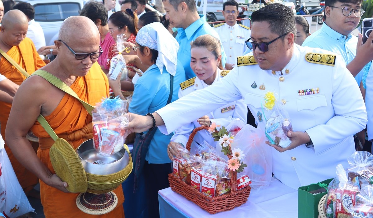 ร่วมกิจกรรมเฉลิมพระเกียรติสมเด็จพระนางเจ้าสิริกิติ์ พระบรมราชินีนาถ พระบรมราชชนนีพ้นปีหลวง 